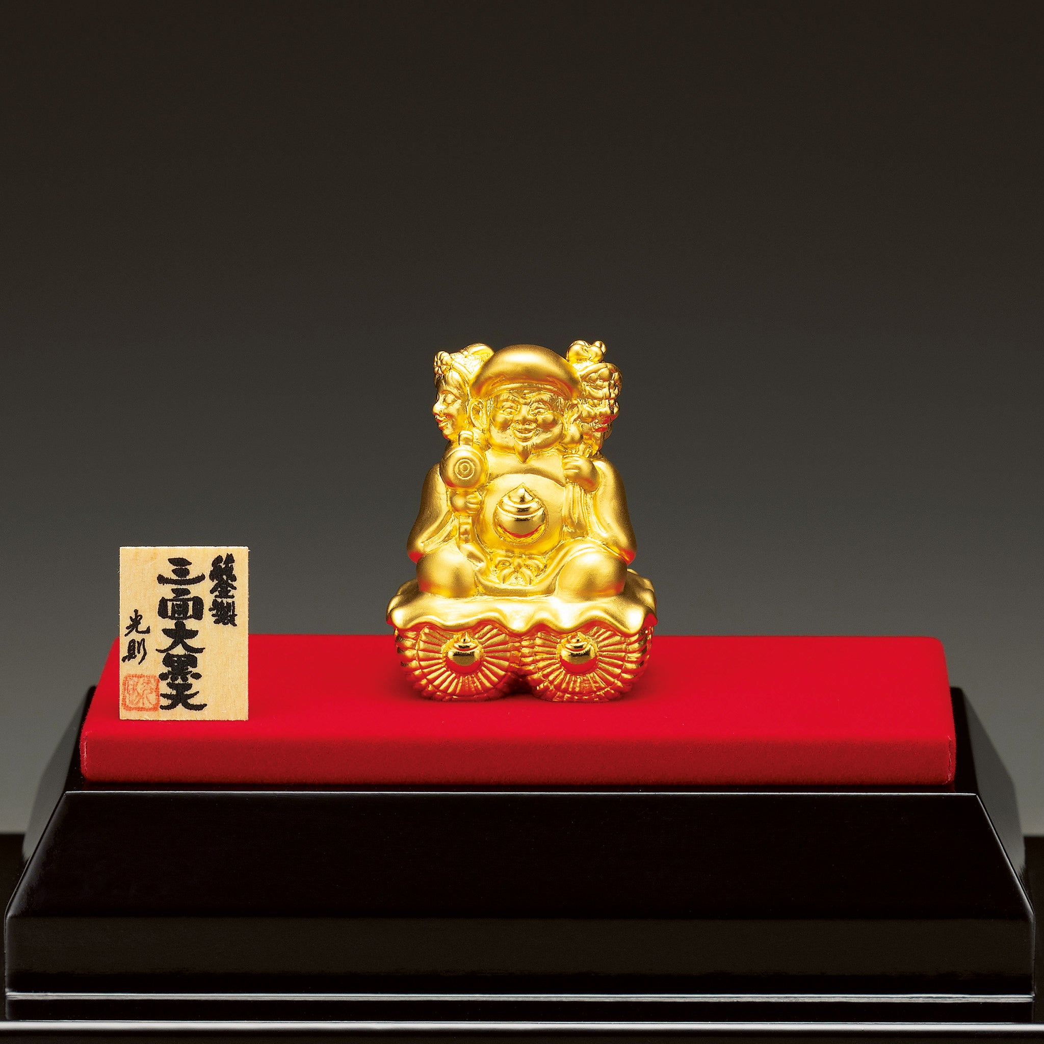 K24金製品(純金/三面大黒天 -光則-)