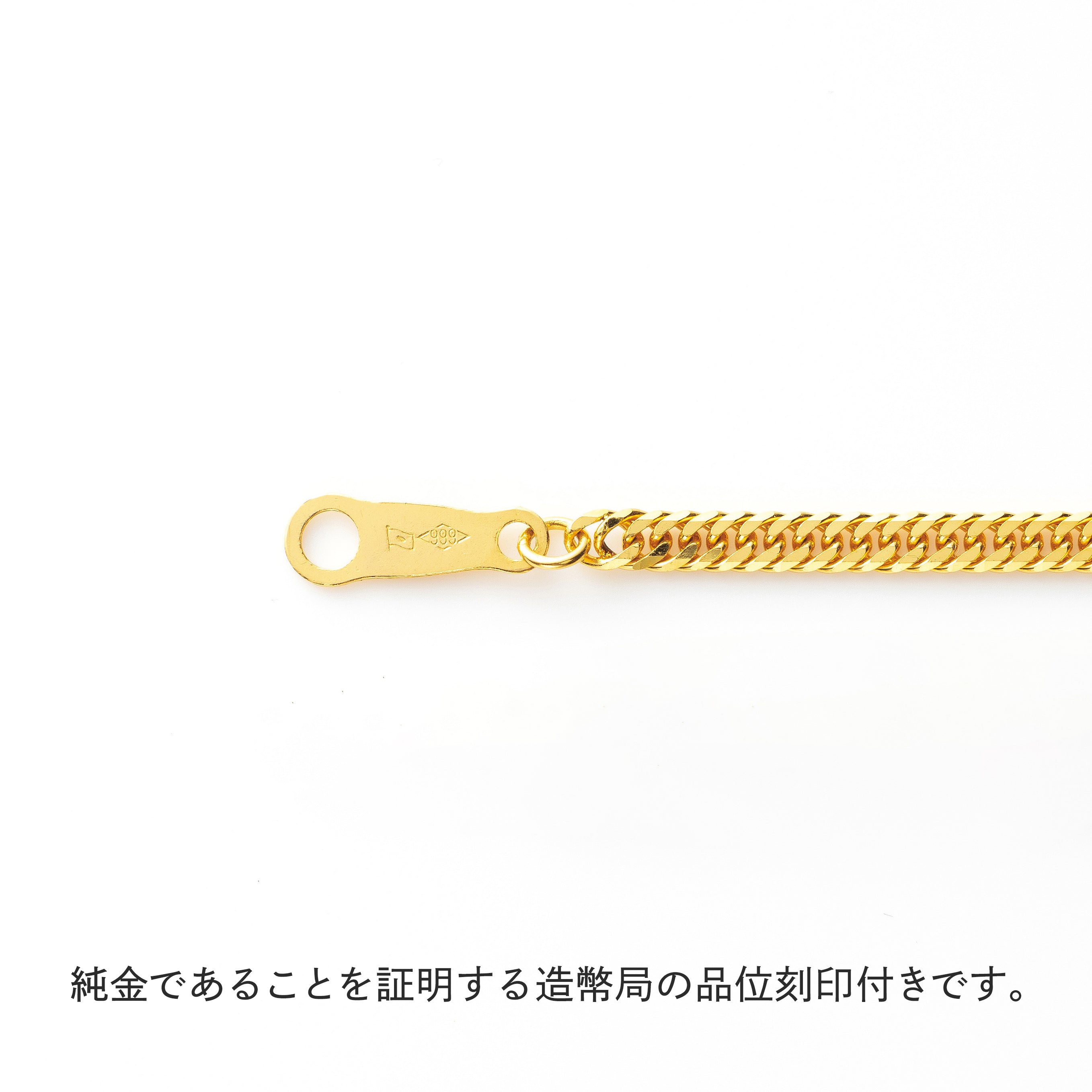 K24ネックレス(純金/喜平ダブル6面カット/10g/50cm)