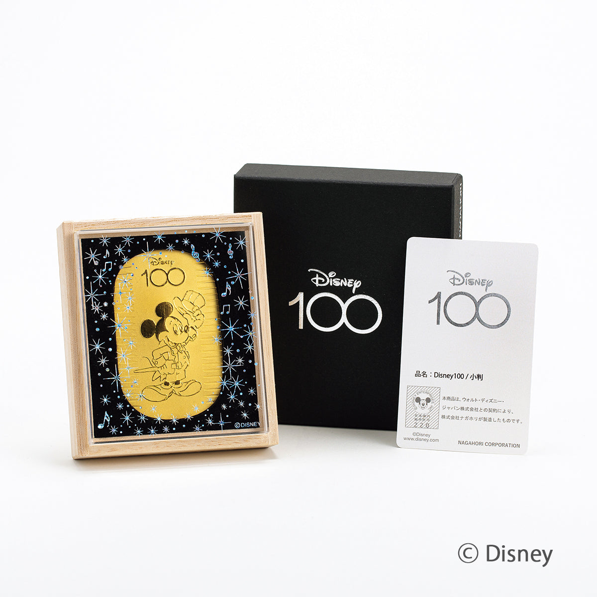 K24 小判(純金/「Disney100」ミッキーマウス 30g)