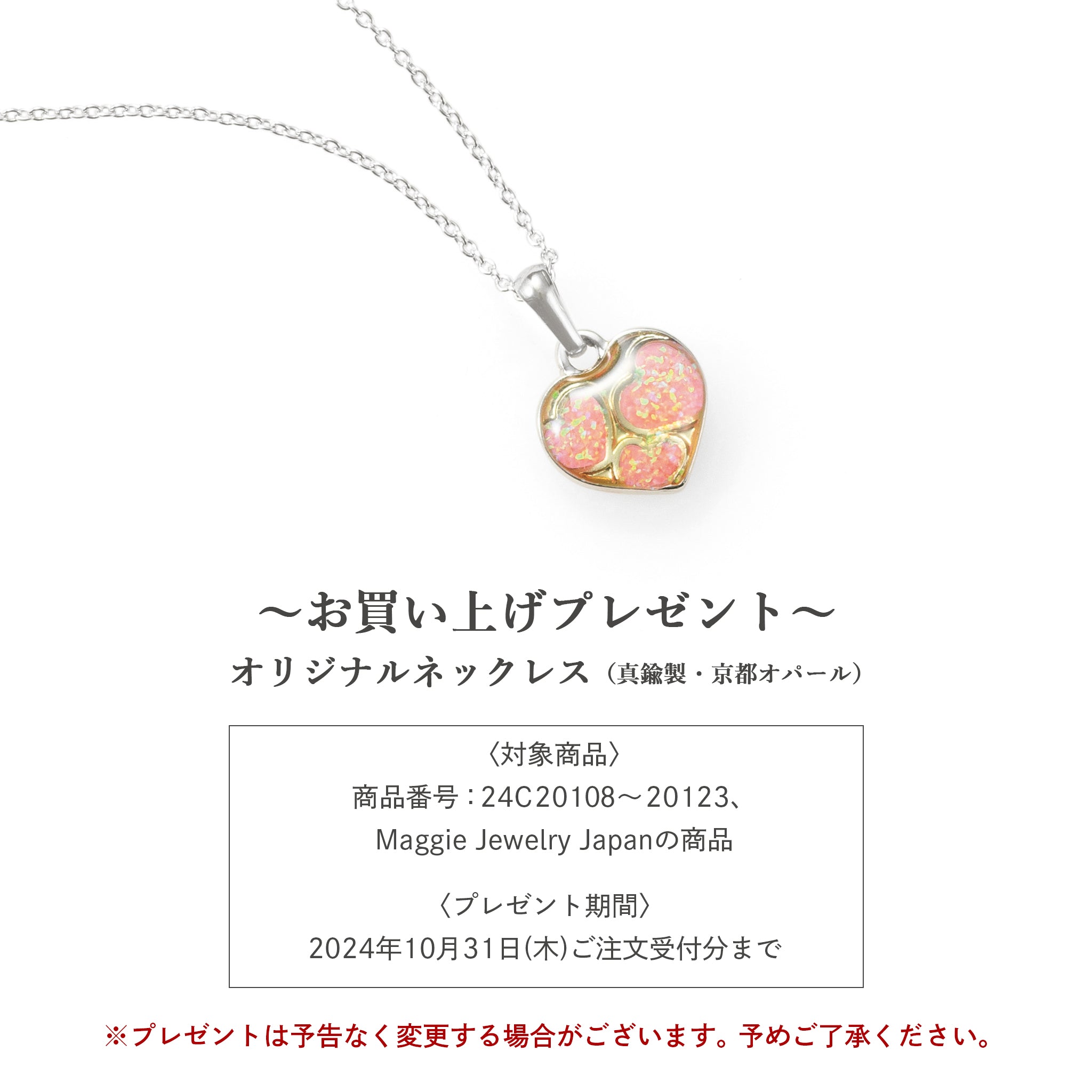 1.06 狭し fancyViViD pinkダイヤペンダントトップ＋サービスチェーン