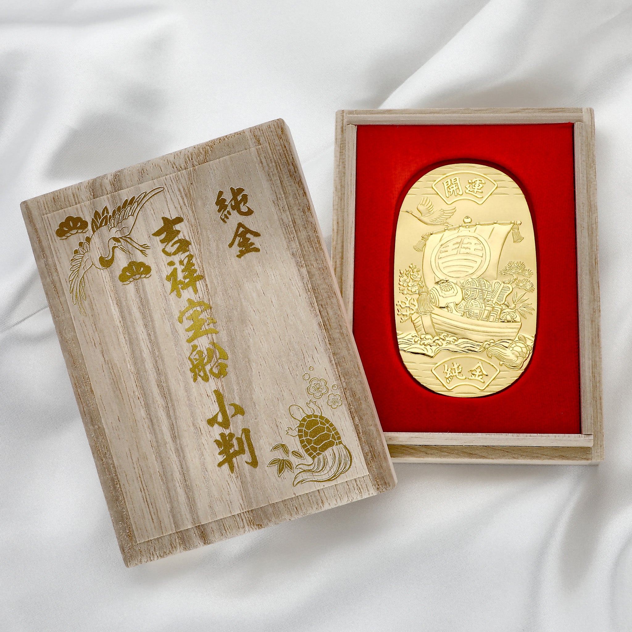 K24小判(純金/30g/宝船/造幣局品位刻印付)《24C60109》