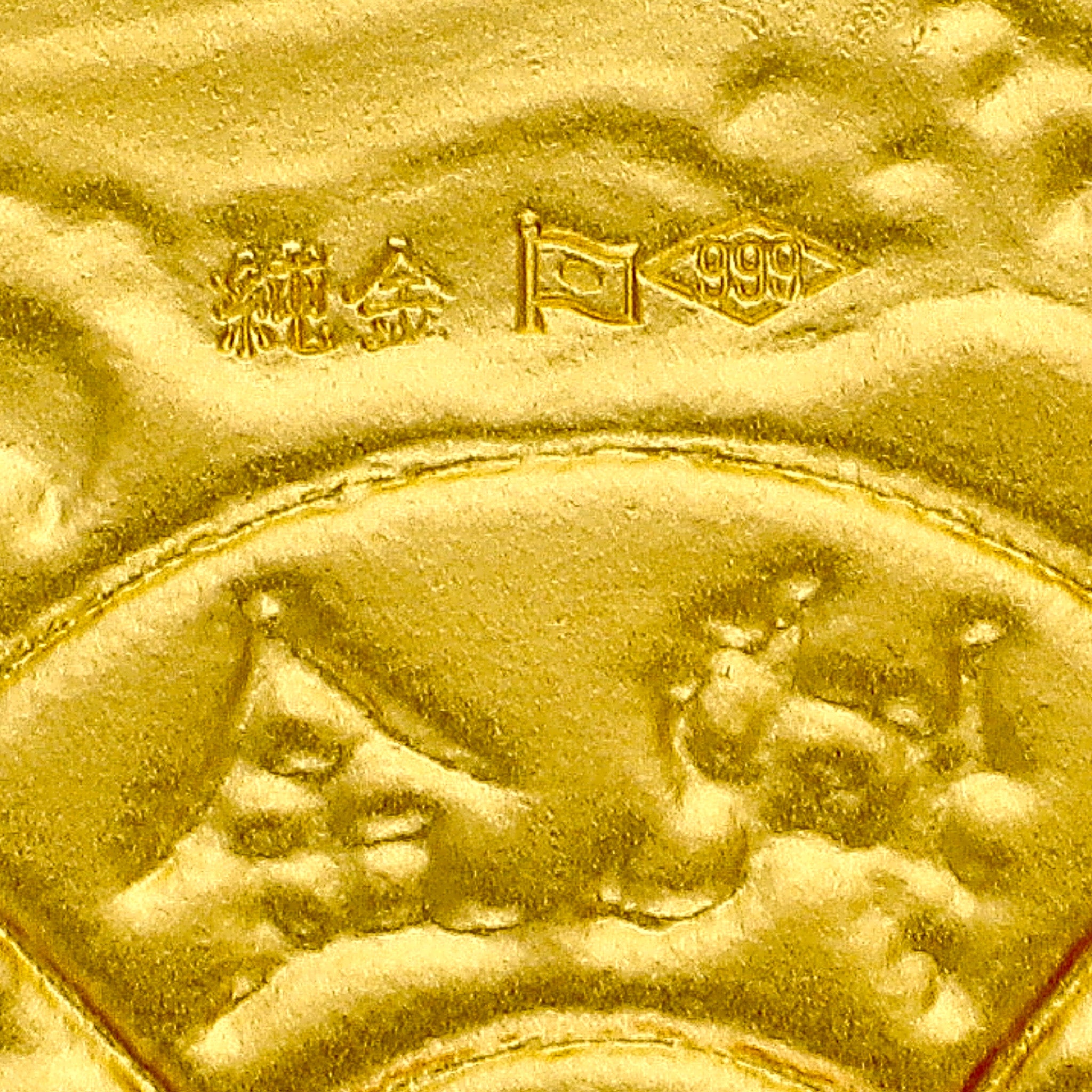 K24大判(純金/100g/宝船/造幣局品位刻印付)《24C60111》