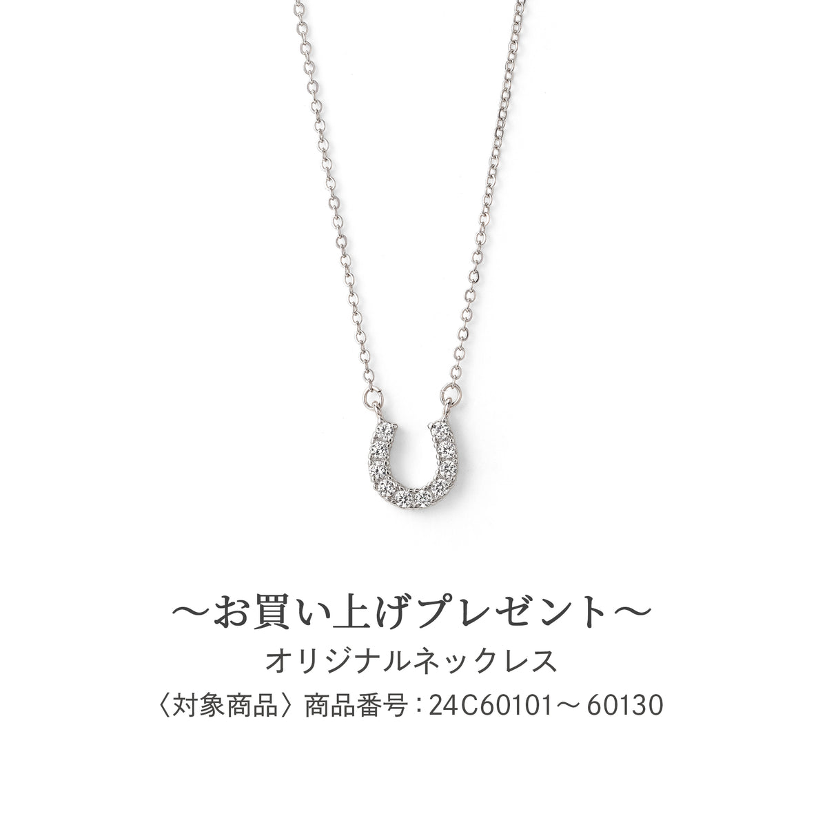 ブルートパーズ K14ピアス(11月誕生石)《24C60123》 | 京セラ 
