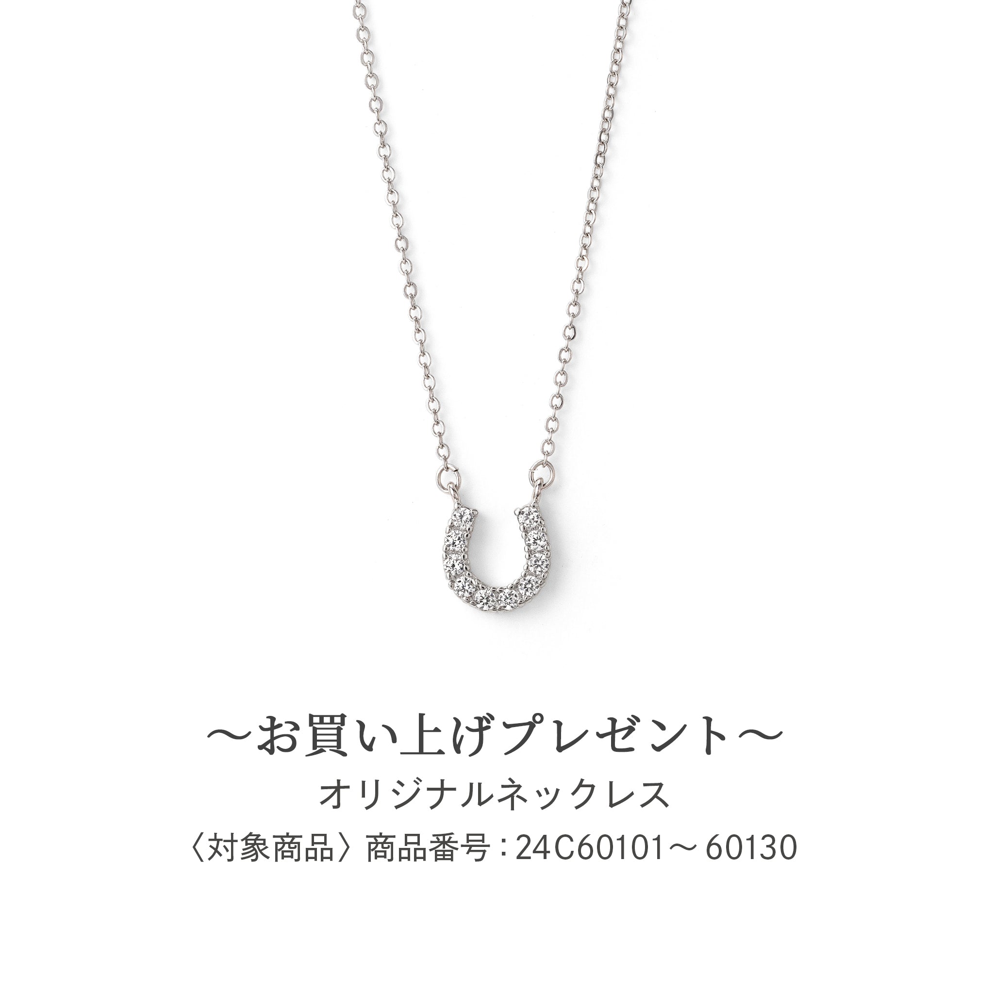 K24ペンダントトップ(純金/クローバーモチーフ)《24C60128》 | 京セラ 