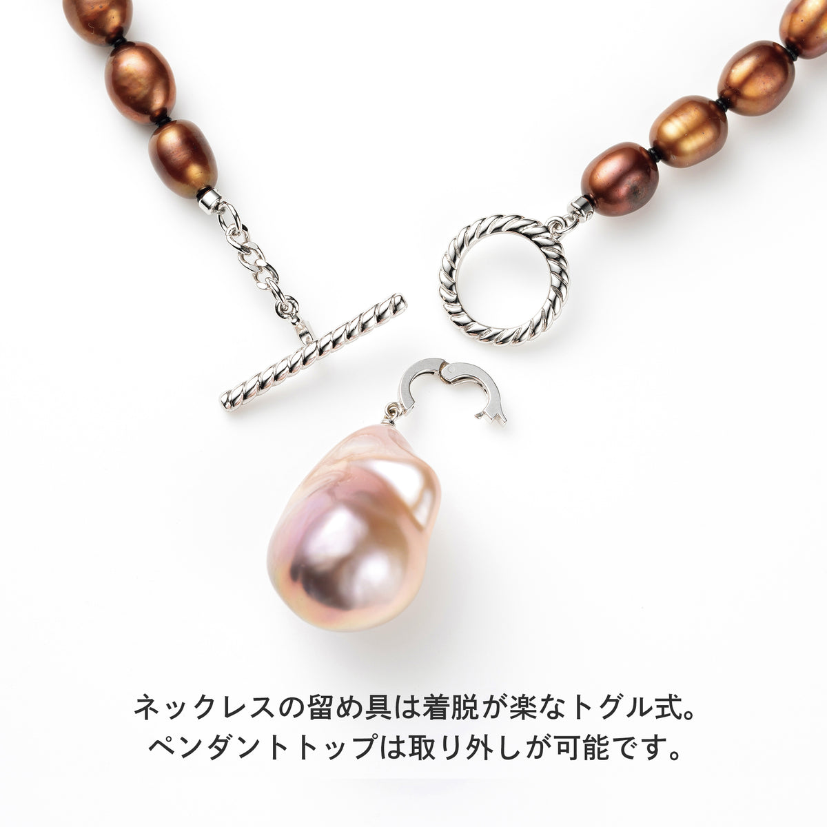 パール K18/シルバーネックレス(淡水真珠/15mm/7mm(染色処理 