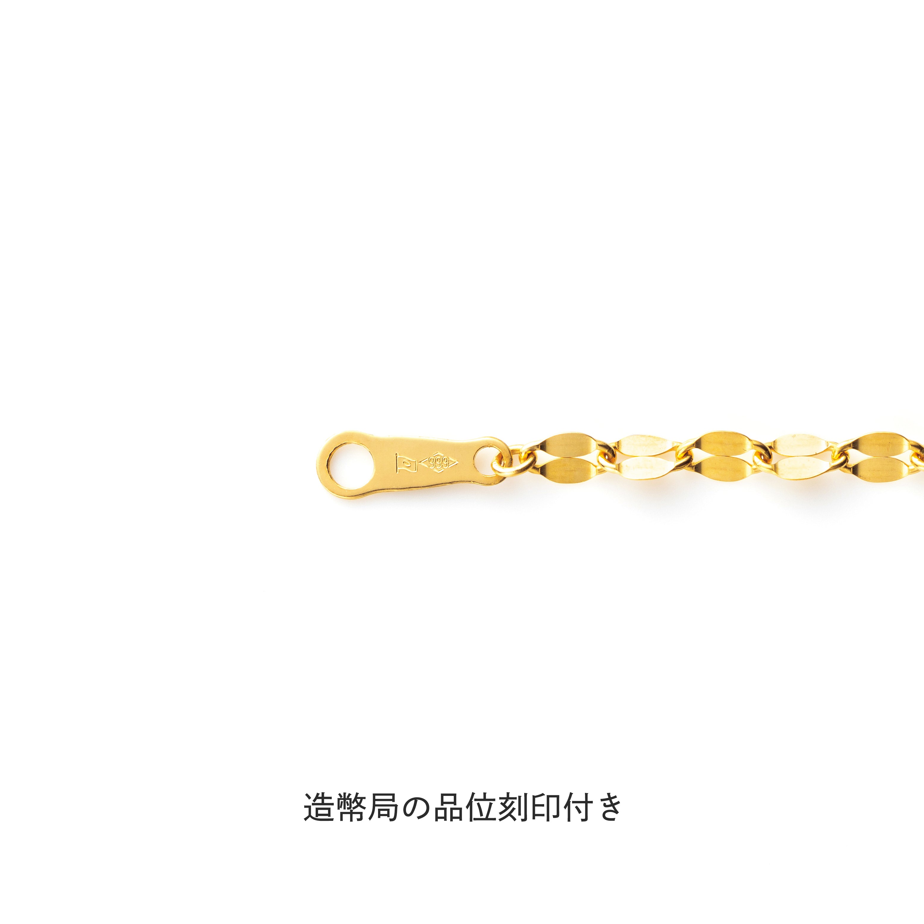 K24ネックレス(純金/造幣局品位刻印付/ペタルチェーン)《24V04007》