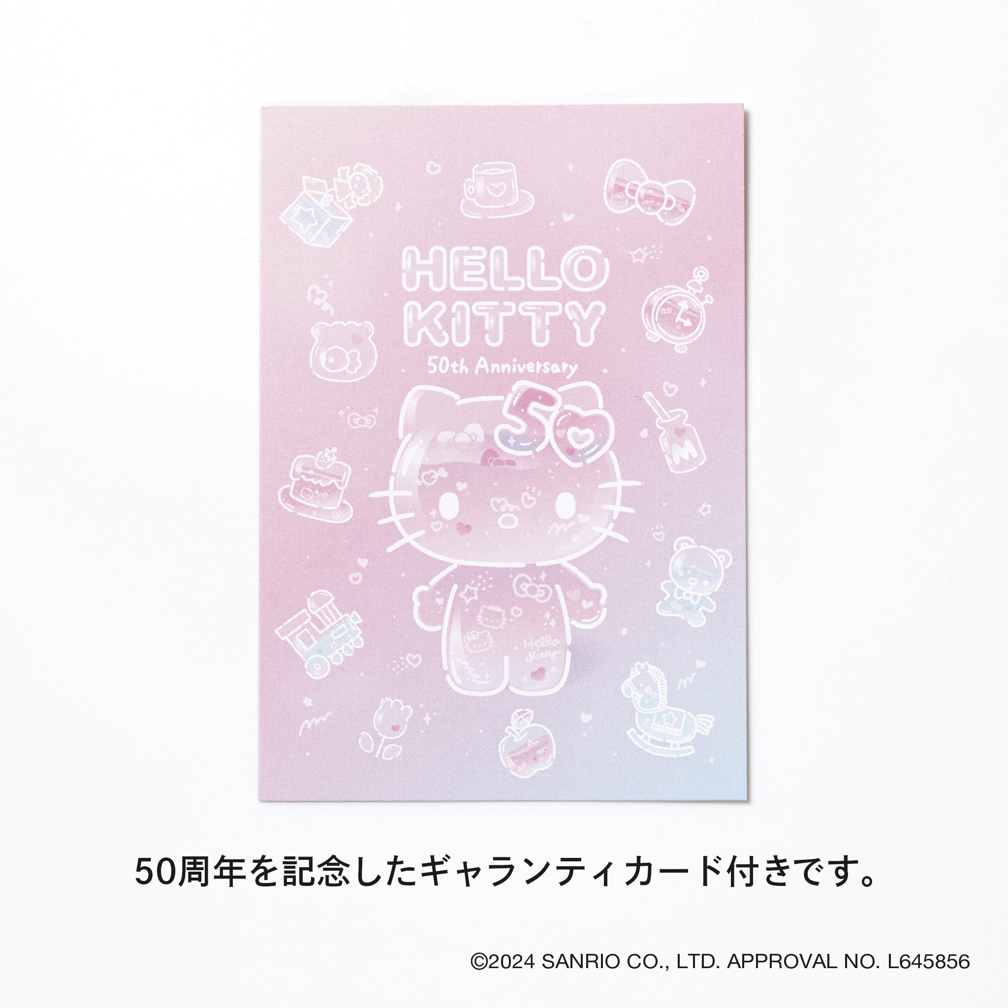 K24小判(純金/3g/HELLO KITTY/ハローキティ/造幣局品位刻印付)《24V04801》