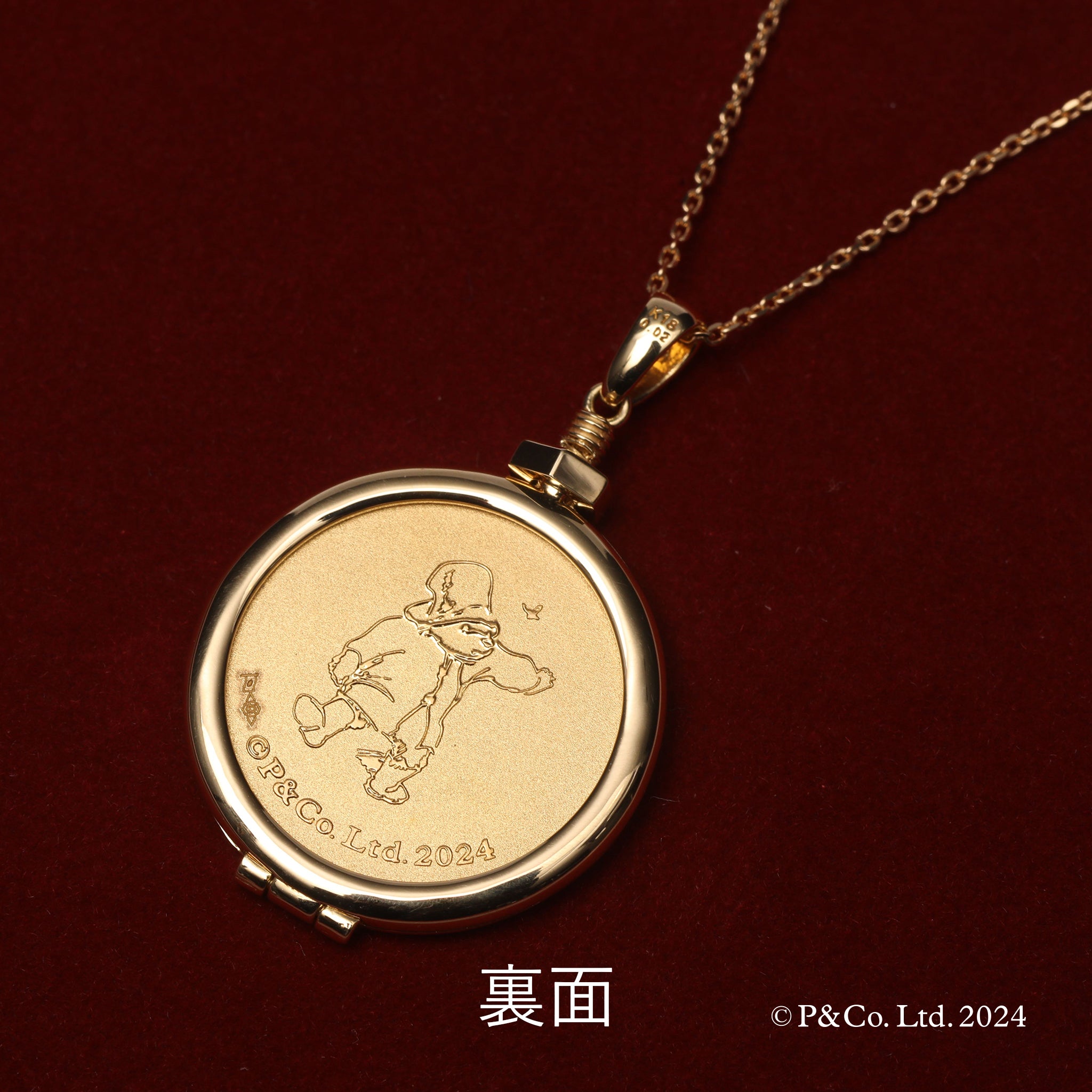 ダイヤモンド K24/K18ネックレス(純金/パディントン/メダル/5g/造幣局品位刻印付)《25C10113》