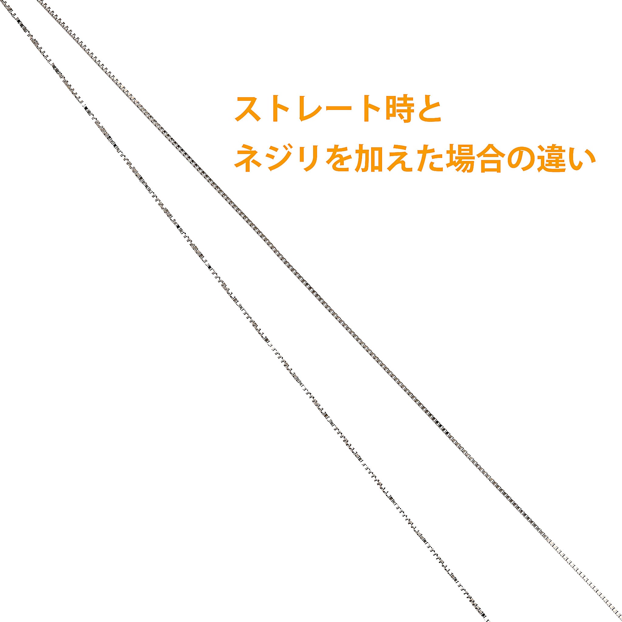 JZ27★pt850 長47.5cm 幅0.8mm ベネチアン 純プラチナ PT999 幅約0.8mm 約50cm ベネチアン チェーン