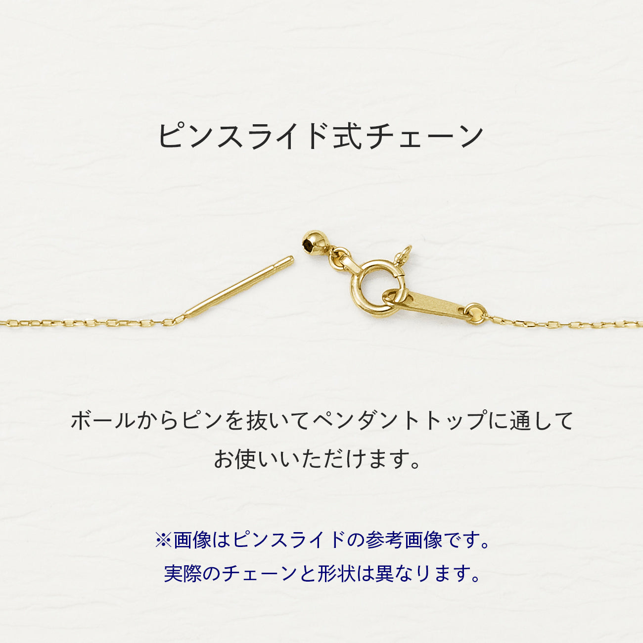 オパール K18ネックレス(2.5カラット/10月誕生石)《25C40114》