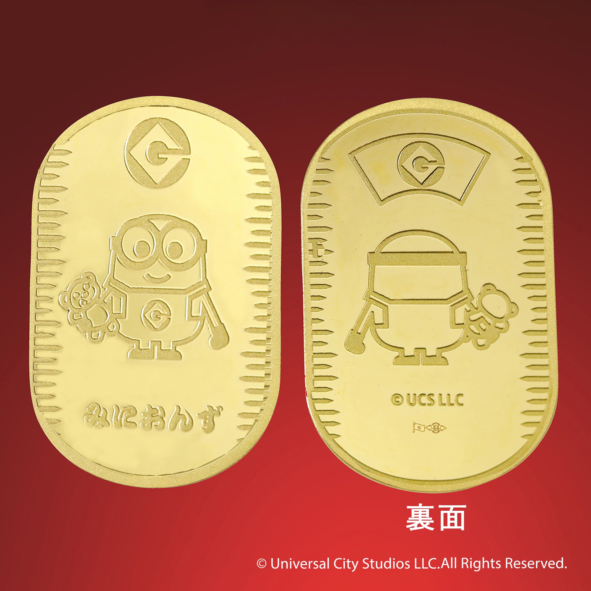 純金 刻印 小判11.25g✖️2枚 コレクション