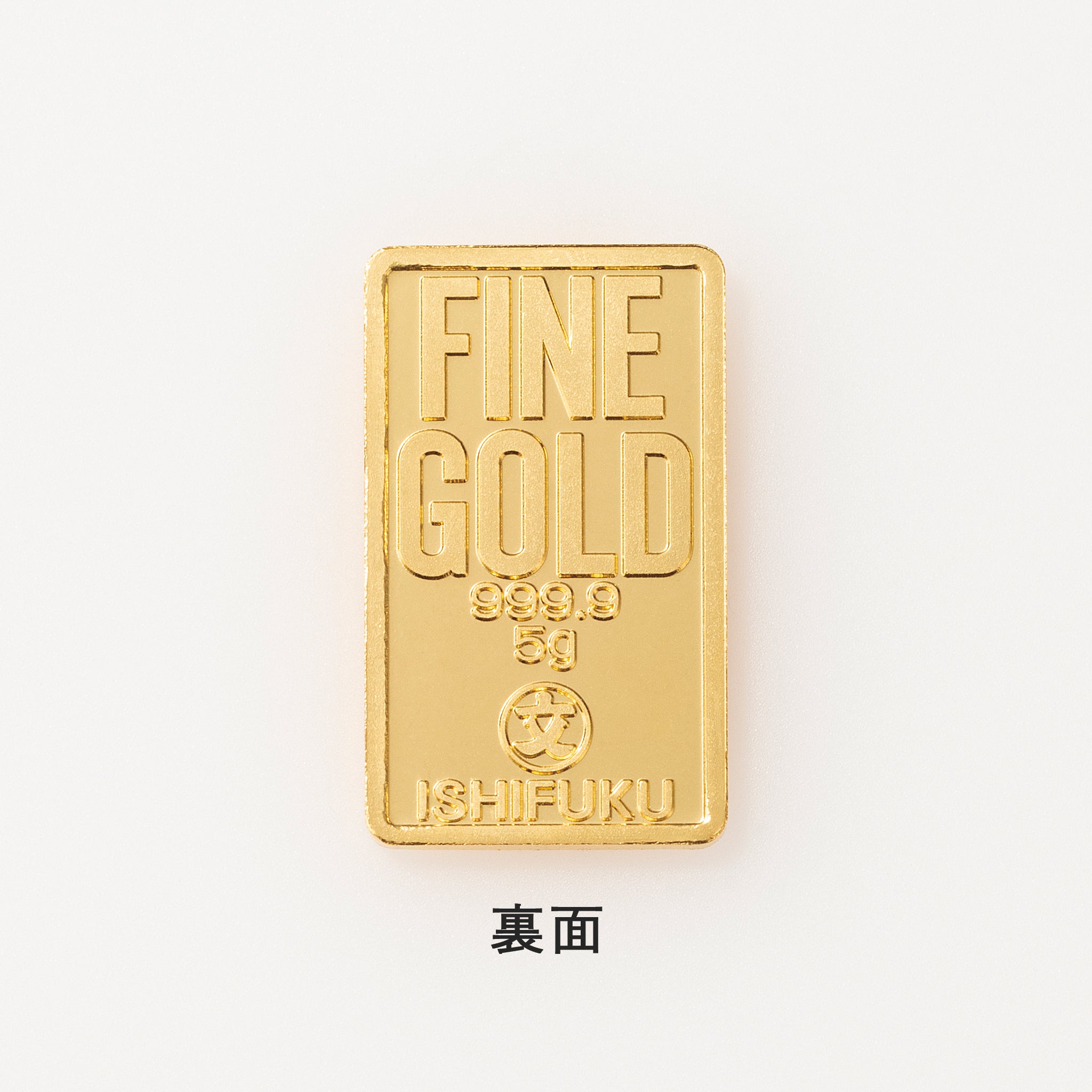 K24金製品(純金/minions/ミニオンズ/King Bob/インゴット/5g)《25C50109》