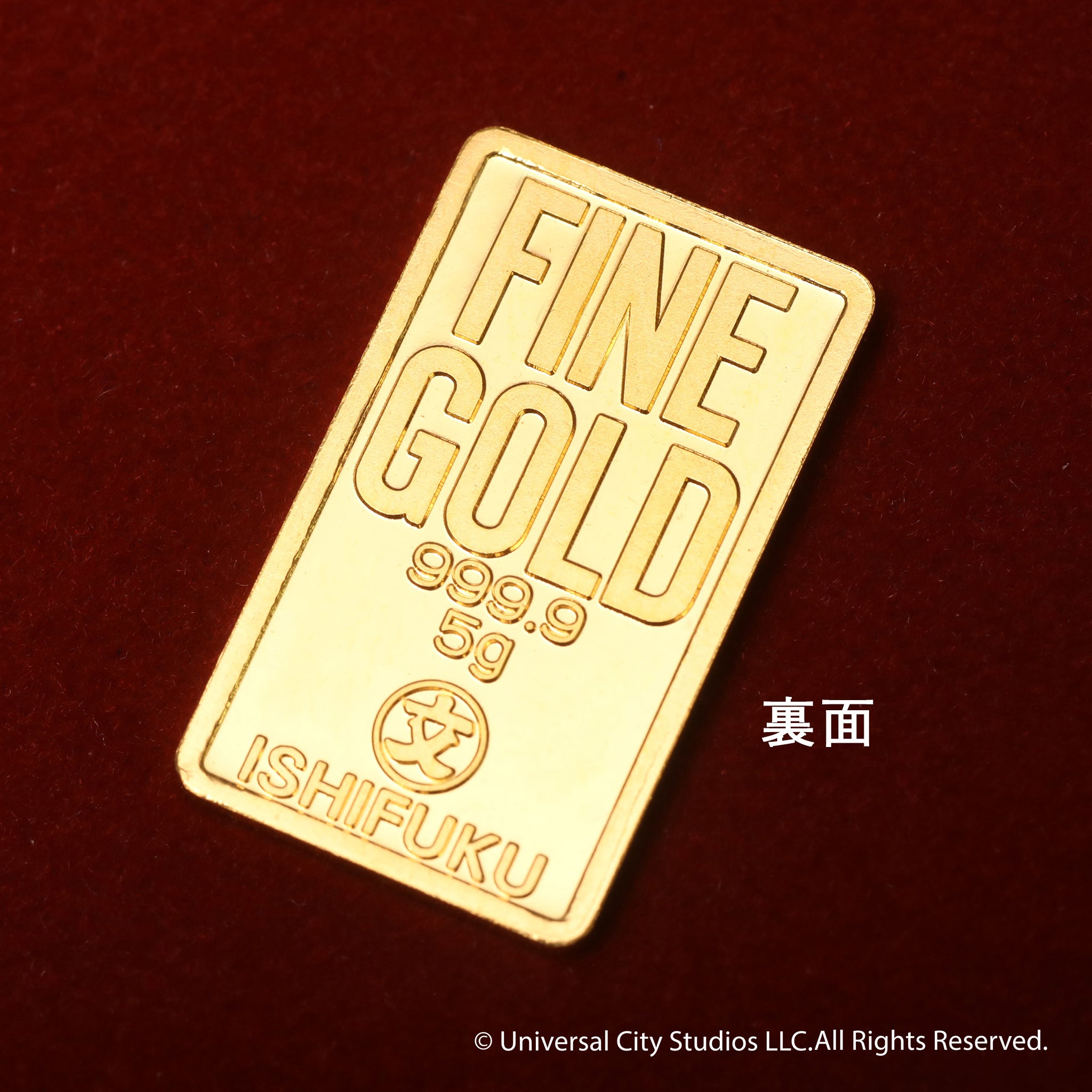 K24金製品(純金/minions/ミニオンズ/King Bob/インゴット/5g)《25C50109》