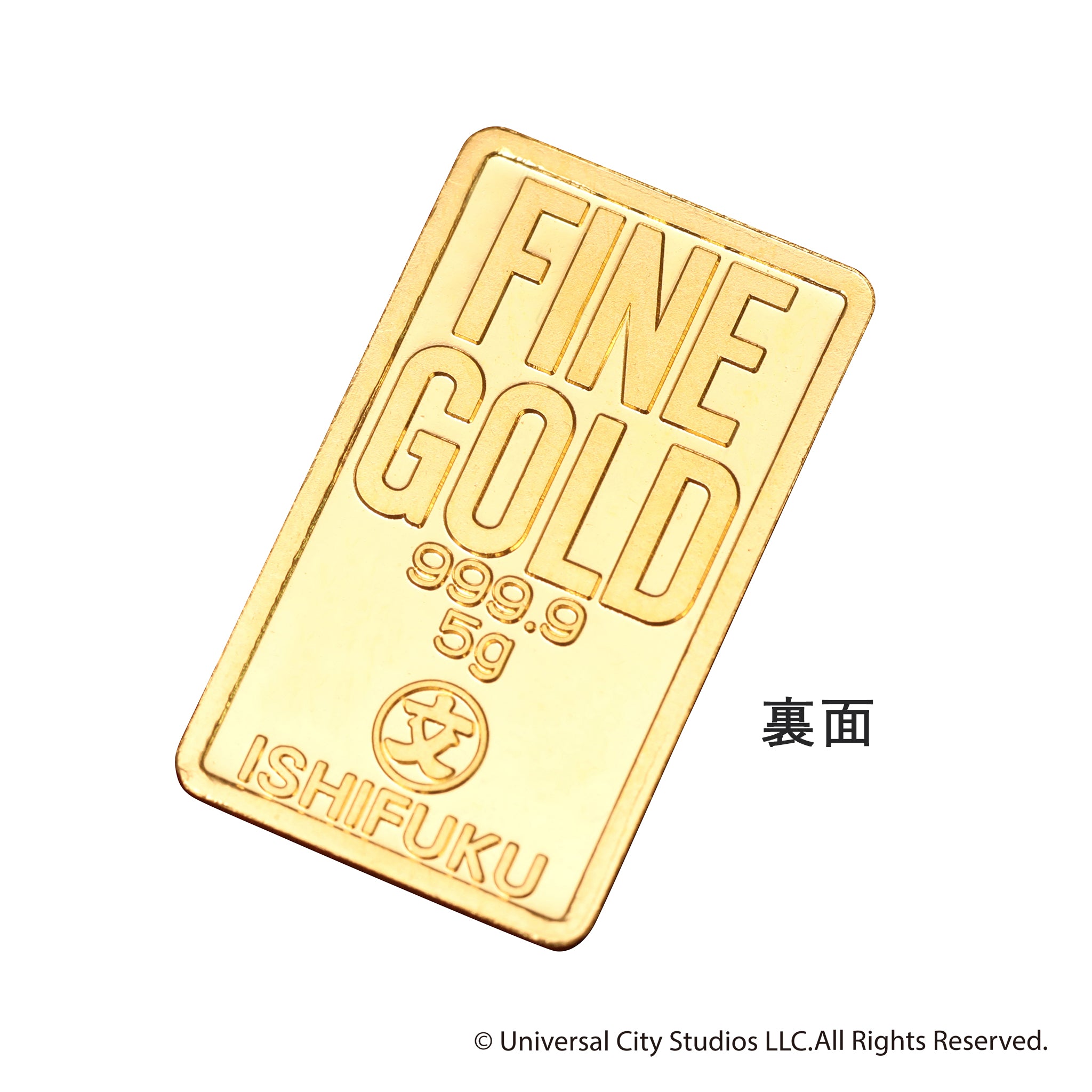K24金製品(純金/minions/ミニオンズ/King Bob/インゴット/5g