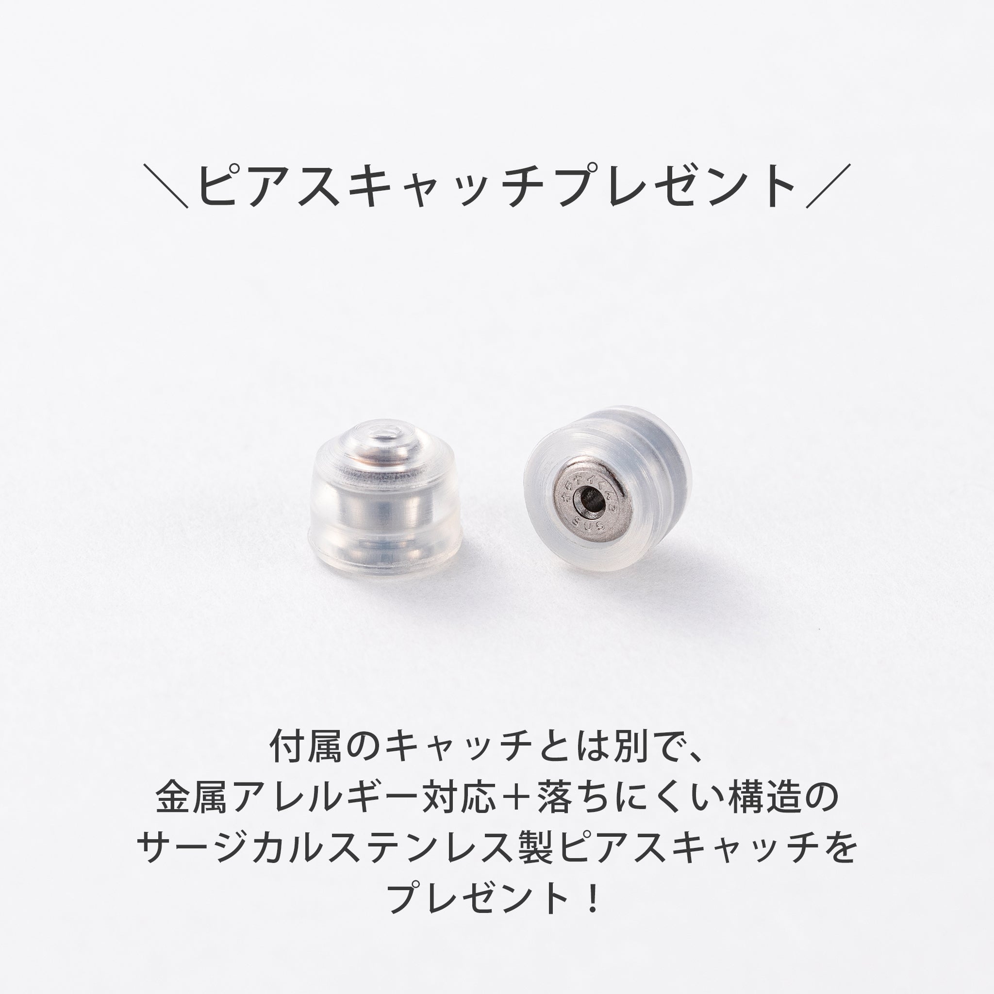 【限定1点】エメラルド/ダイヤモンド プラチナピアス(5月誕生石/鑑別書付)《25C80109》