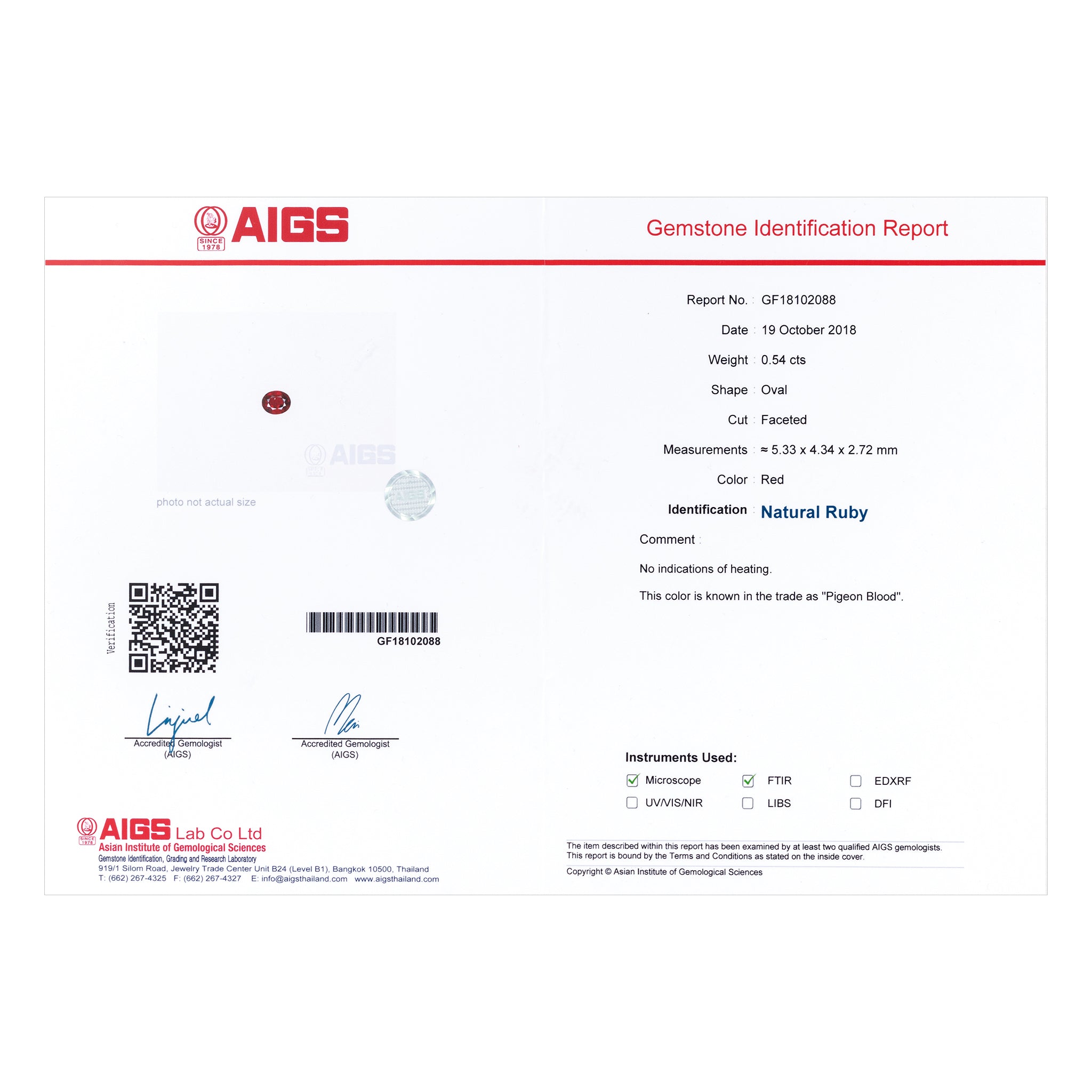 【限定1点】ルビー ルース(0.54ct/ノーヒート/非加熱/ピジョンブラッド/オーバル/7月誕生石/鑑別書付)《25C80126》