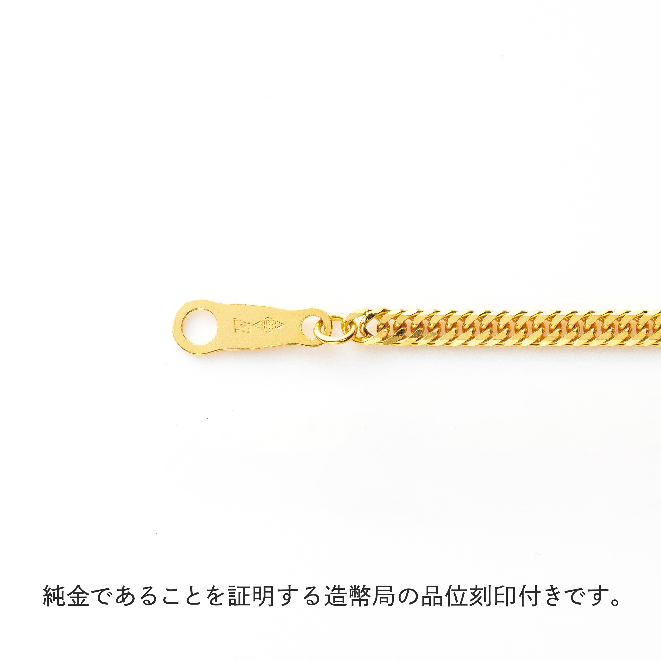 K24ネックレス(純金/喜平ダブル6面カット/造幣局品位刻印付/20g