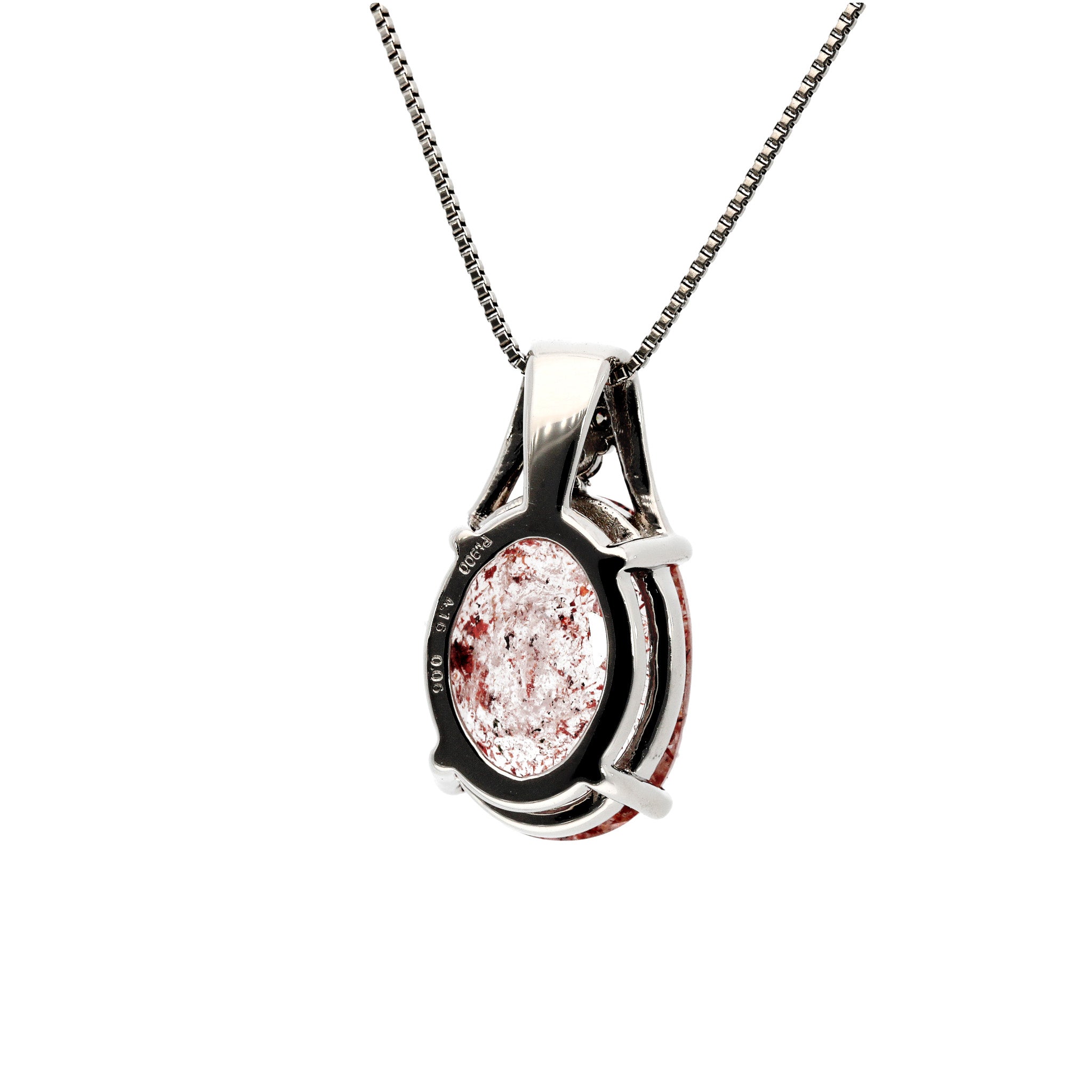 【限定1点】クォーツ/ダイヤモンド プラチナネックレス《25T10309》