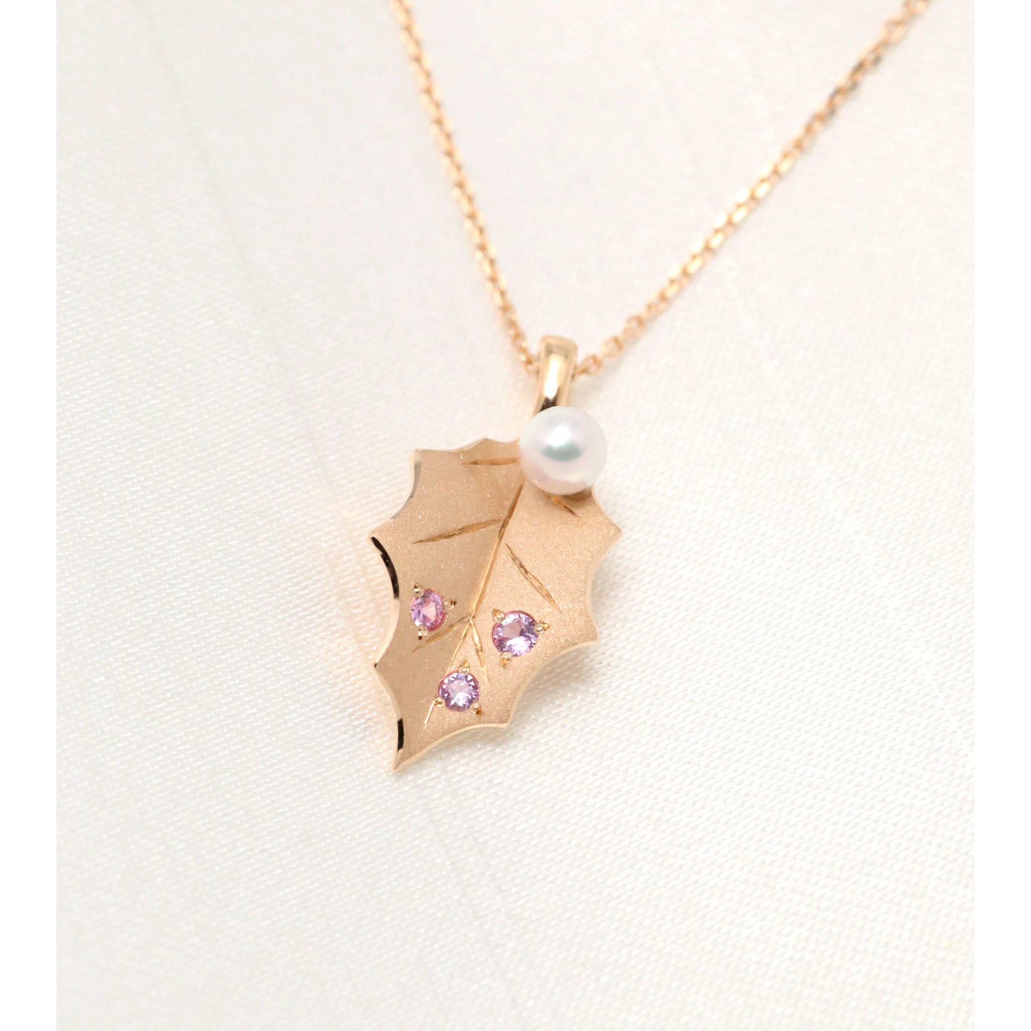 パール/ピンクサファイア K18ネックレス(アコヤ真珠/ヒイラギモチーフ