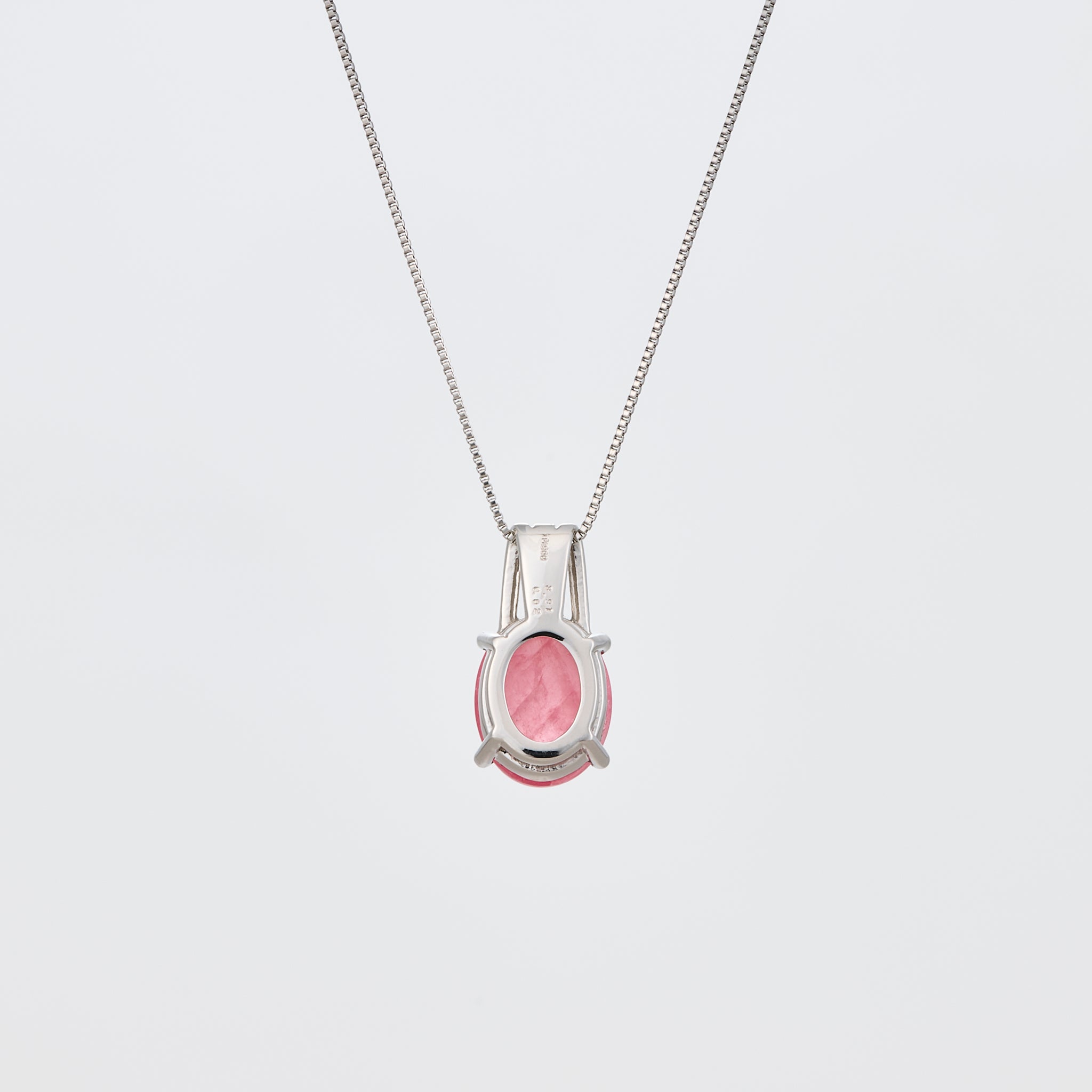 ロードクロサイト/ダイヤモンド プラチナネックレス(3.5カラット)《25V02109》