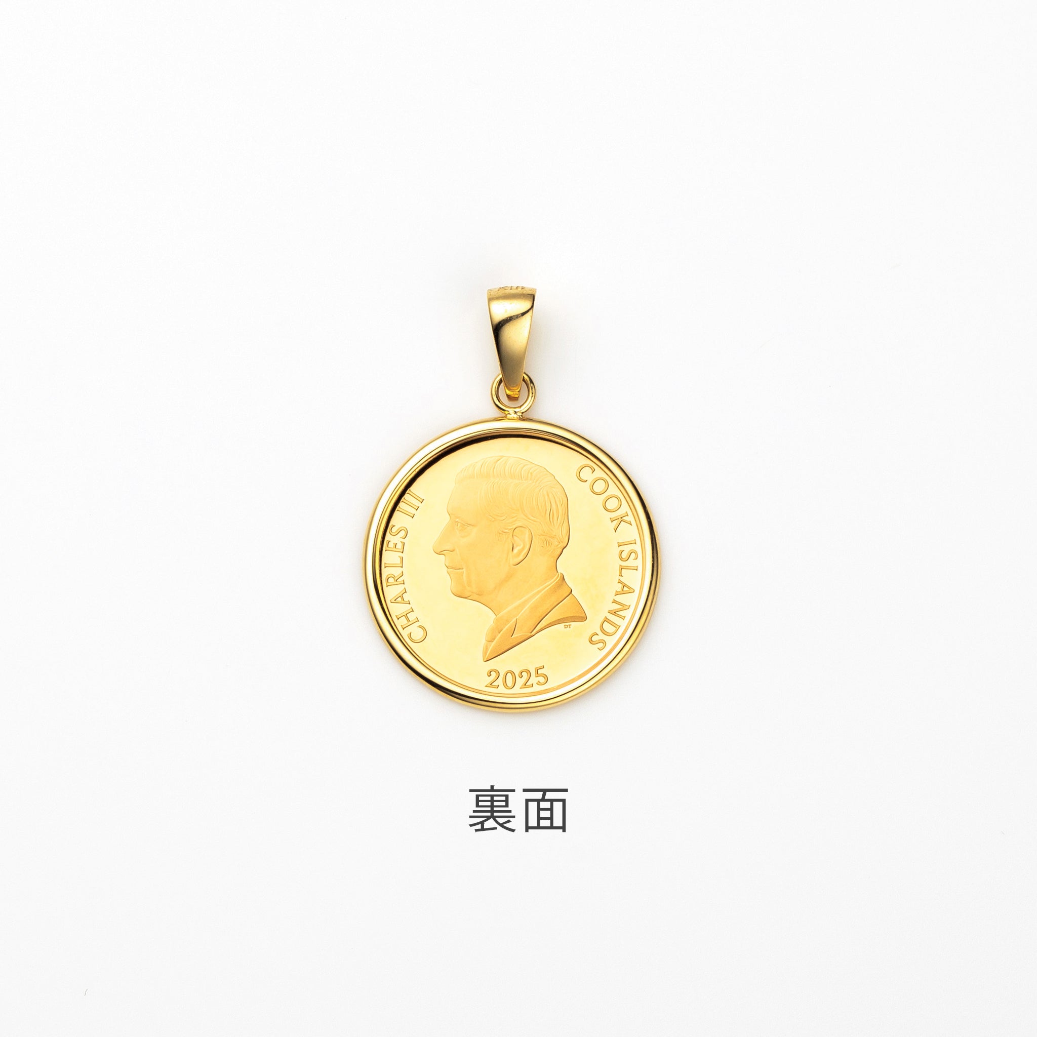 K24/K18ペンダント(純金/コイン/グリフィンモチーフ/1/20oz)《25V04001》