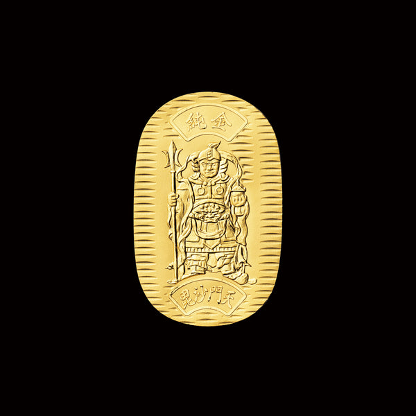K24 小判(純金/毘沙門天/10g/造幣局品位刻印付)《25V04301-BS