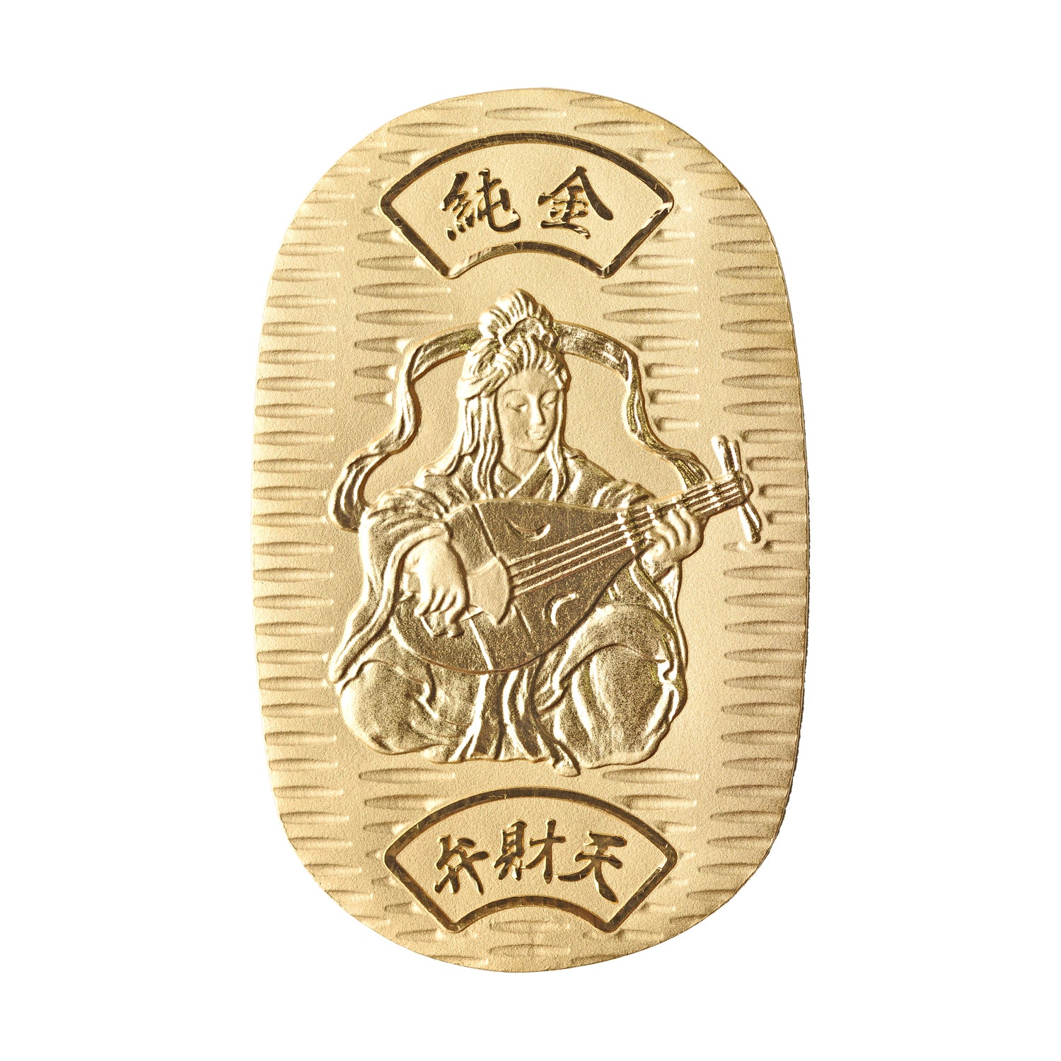 K24 小判(純金/弁財天/10g/造幣局品位刻印付)《25V04301-BZ》