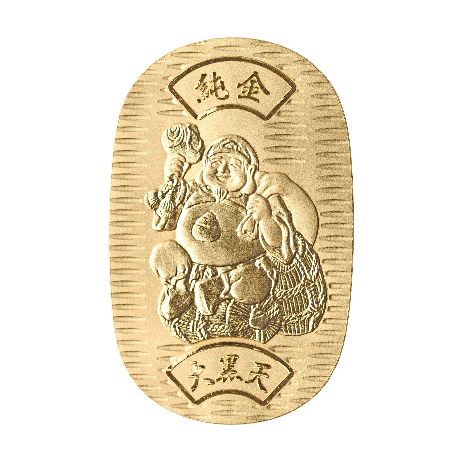 K24 小判(純金/大黒天/10g/造幣局品位刻印付)《25V04301-DK》