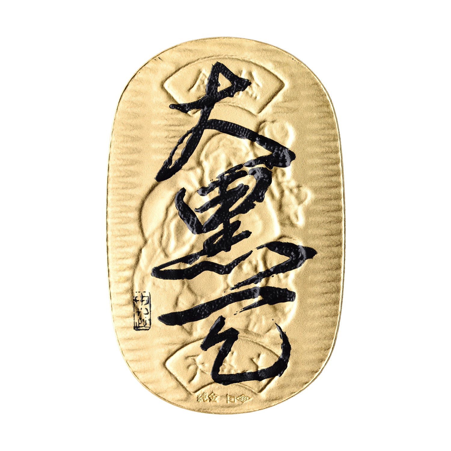 K24 小判(純金/大黒天/10g/造幣局品位刻印付)《25V04301-DK》