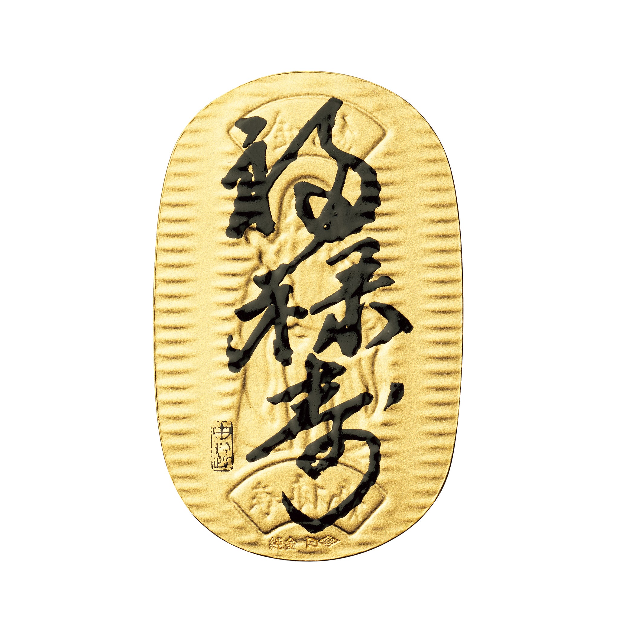 K24 小判(純金/7枚セット/七福神/各10g/造幣局品位刻印付)《25V04302》