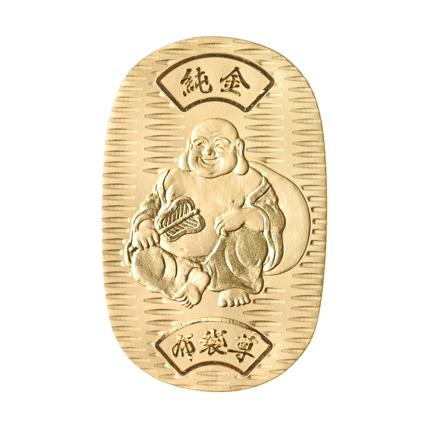 K24 小判(純金/布袋尊/10g/造幣局品位刻印付)《25V04301-HT》