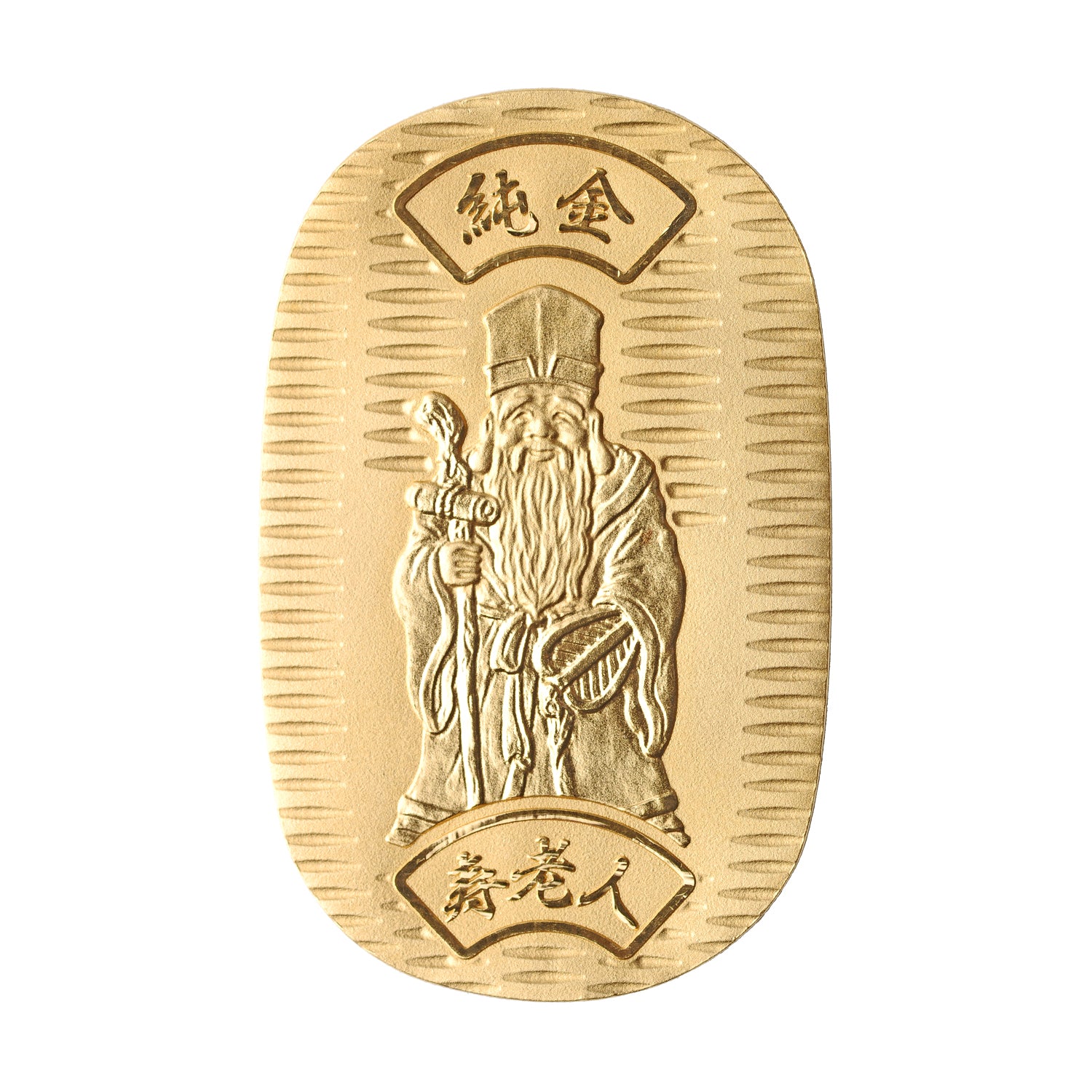 K24 小判(純金/寿老人/10g/造幣局品位刻印付)《25V04301-JR》