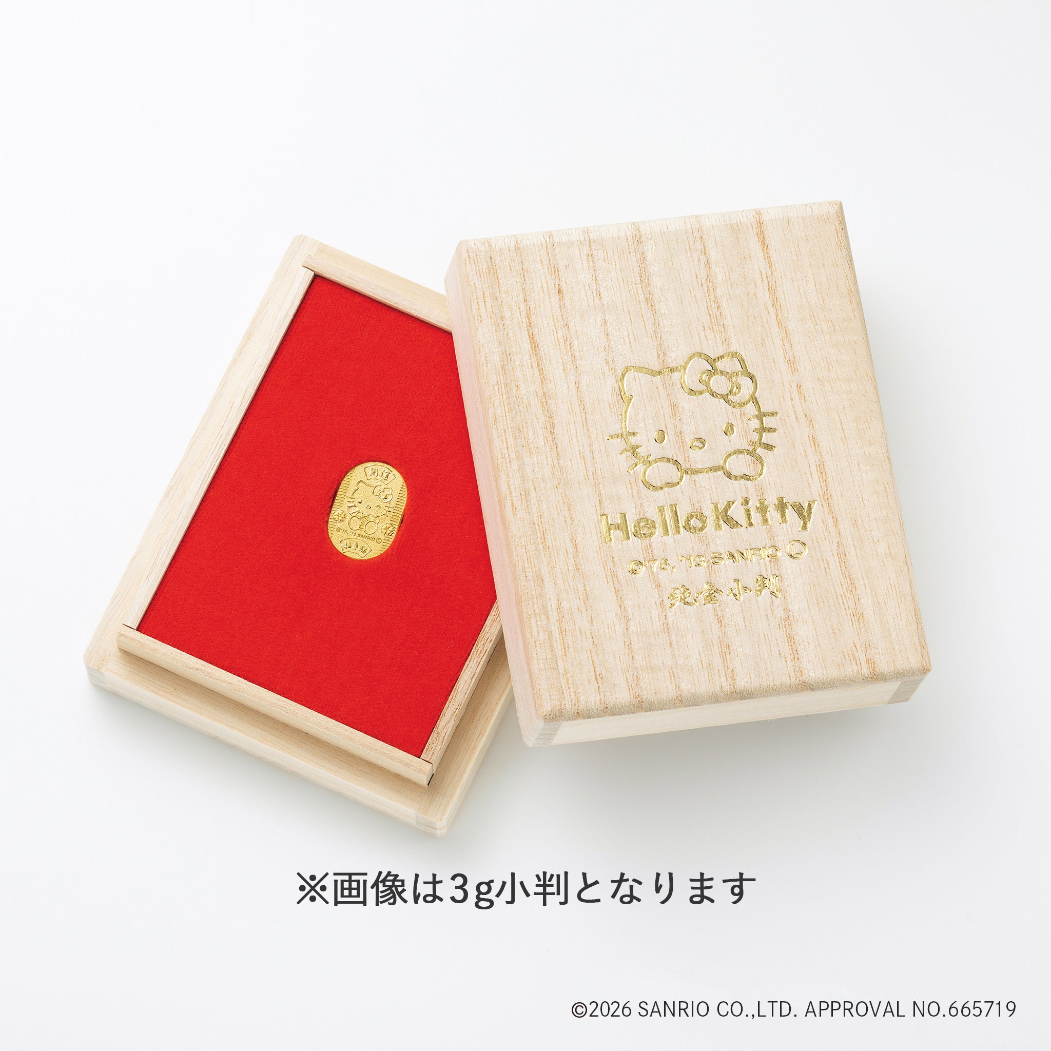 K24小判(純金/10g/HELLO KITTY/ハローキティ)《26A03102》