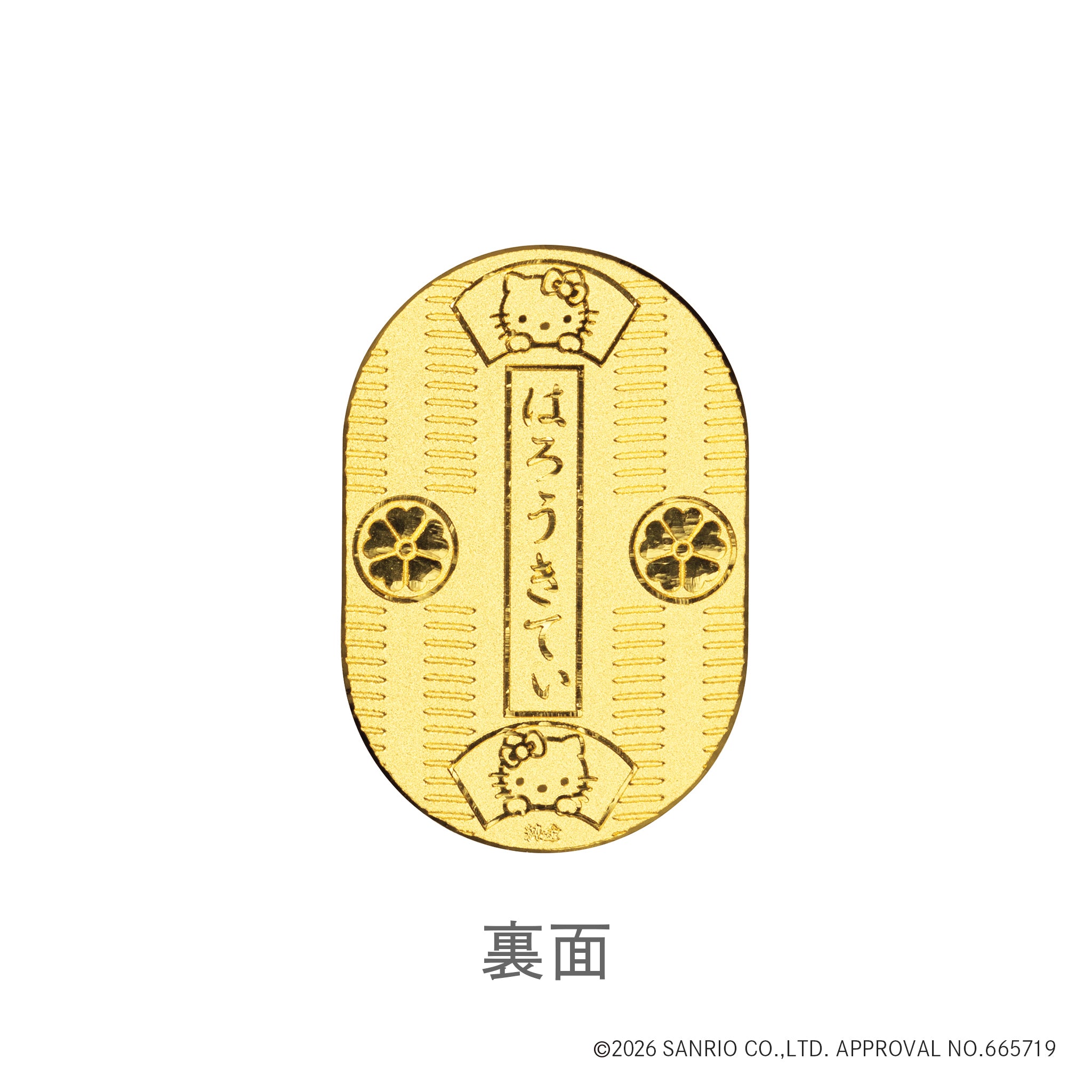 K24小判(純金/5g/HELLO KITTY/ハローキティ)《26A03103》