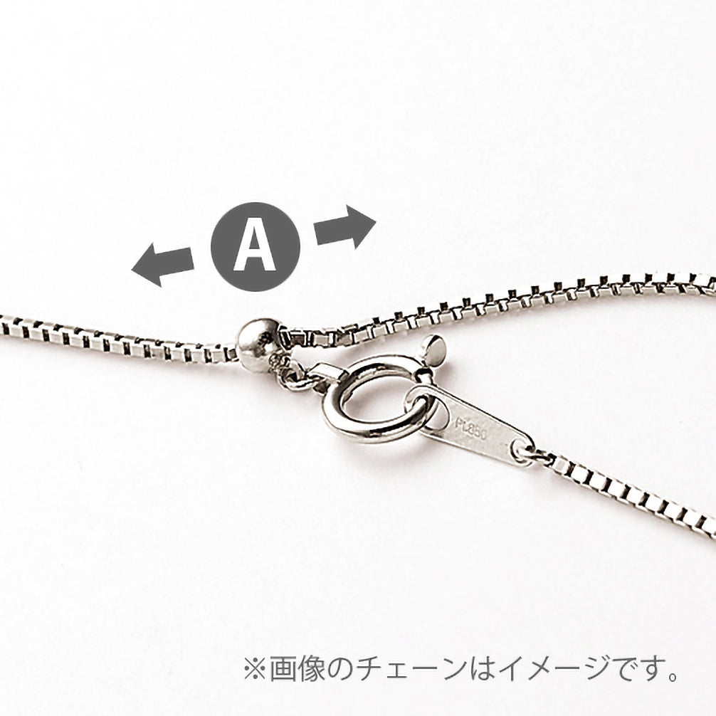 【限定10点】プラチナネックレスチェーン(スクリューチェーン/幅1.2mm/45cm/フリーアジャスター)《26A04104》