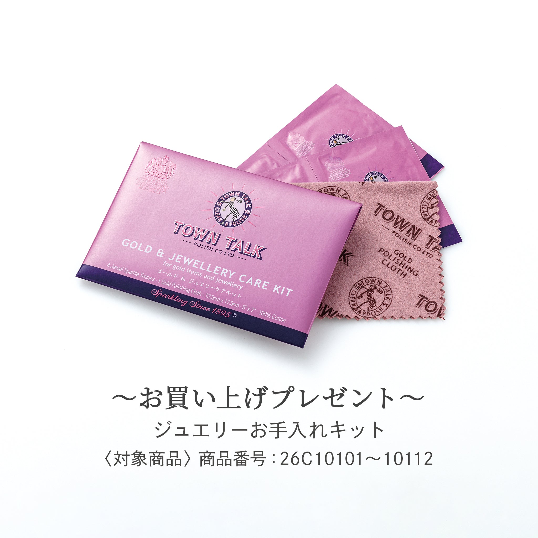 ダイヤモンド K24/K18ネックレス(純金/パディントン/メダル/5g/造幣局品位刻印付)《26C10106》