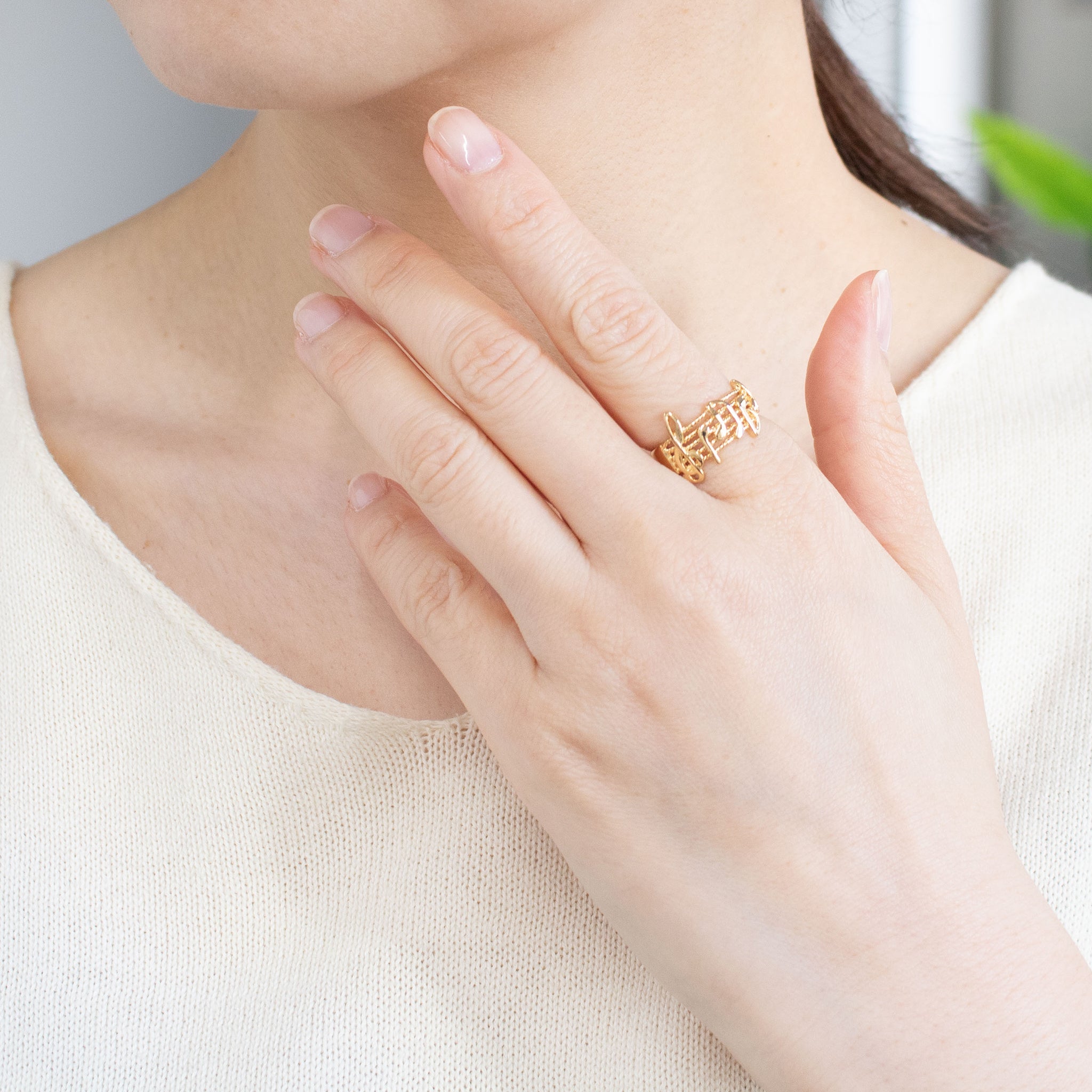 K18リング(音符モチーフ)《26C20124》