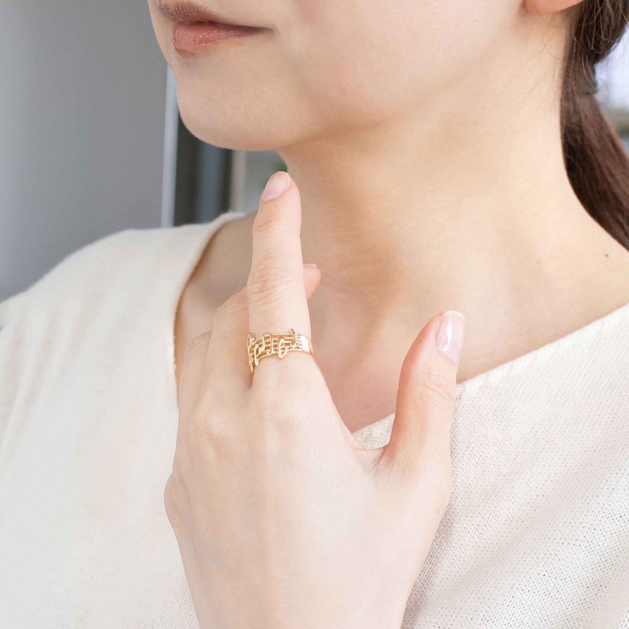 K18リング(音符モチーフ)《26C20124》