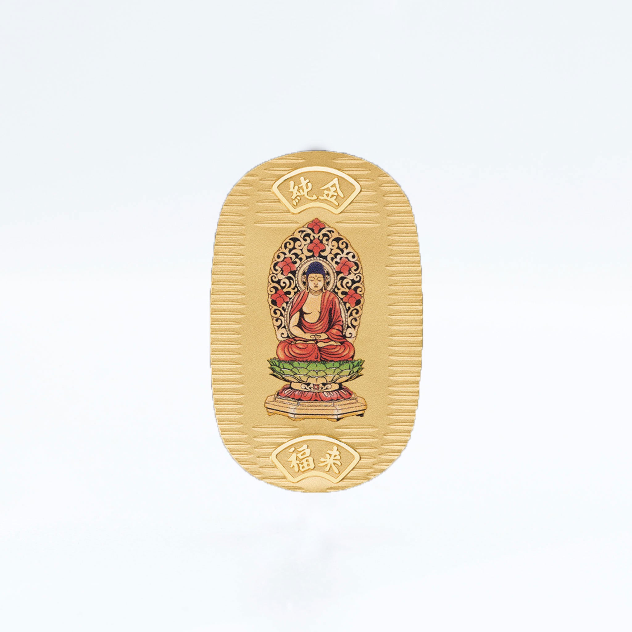 K24小判(阿弥陀如来/戌・亥/純金小判/5g/造幣局品位刻印付)《26C40108-AMI》