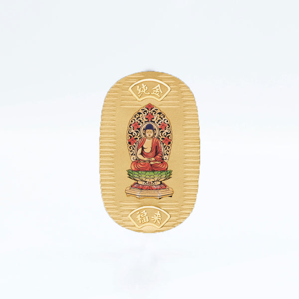 K24小判(阿弥陀如来/戌・亥/純金小判/5g/造幣局品位刻印付)《26C40108