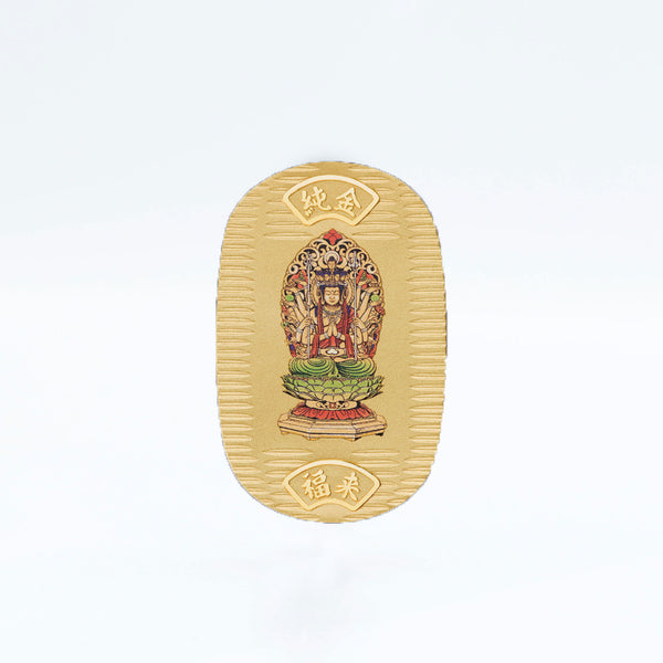K24小判(千手観音菩薩/子/純金小判/5g/造幣局品位刻印付)《26C40108
