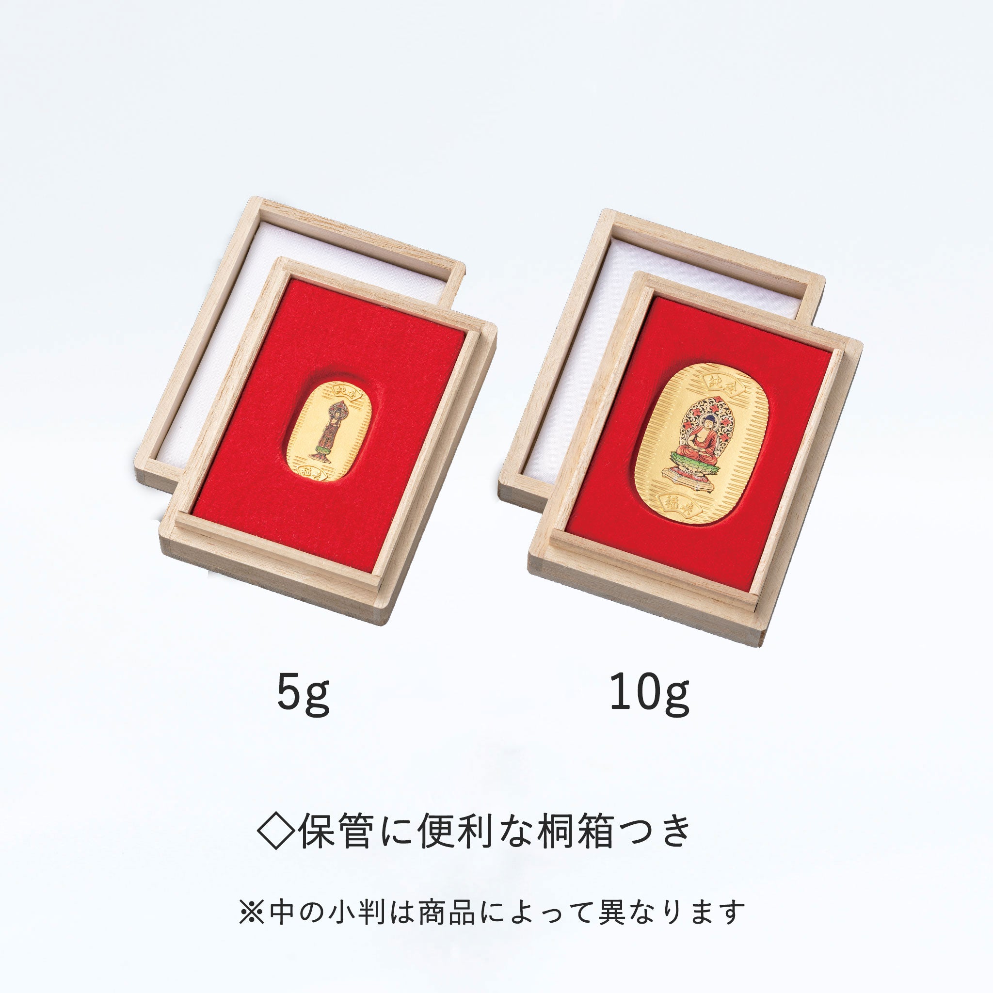 K24小判(阿弥陀如来/戌・亥/純金小判/5g/造幣局品位刻印付)《26C40108-AMI》
