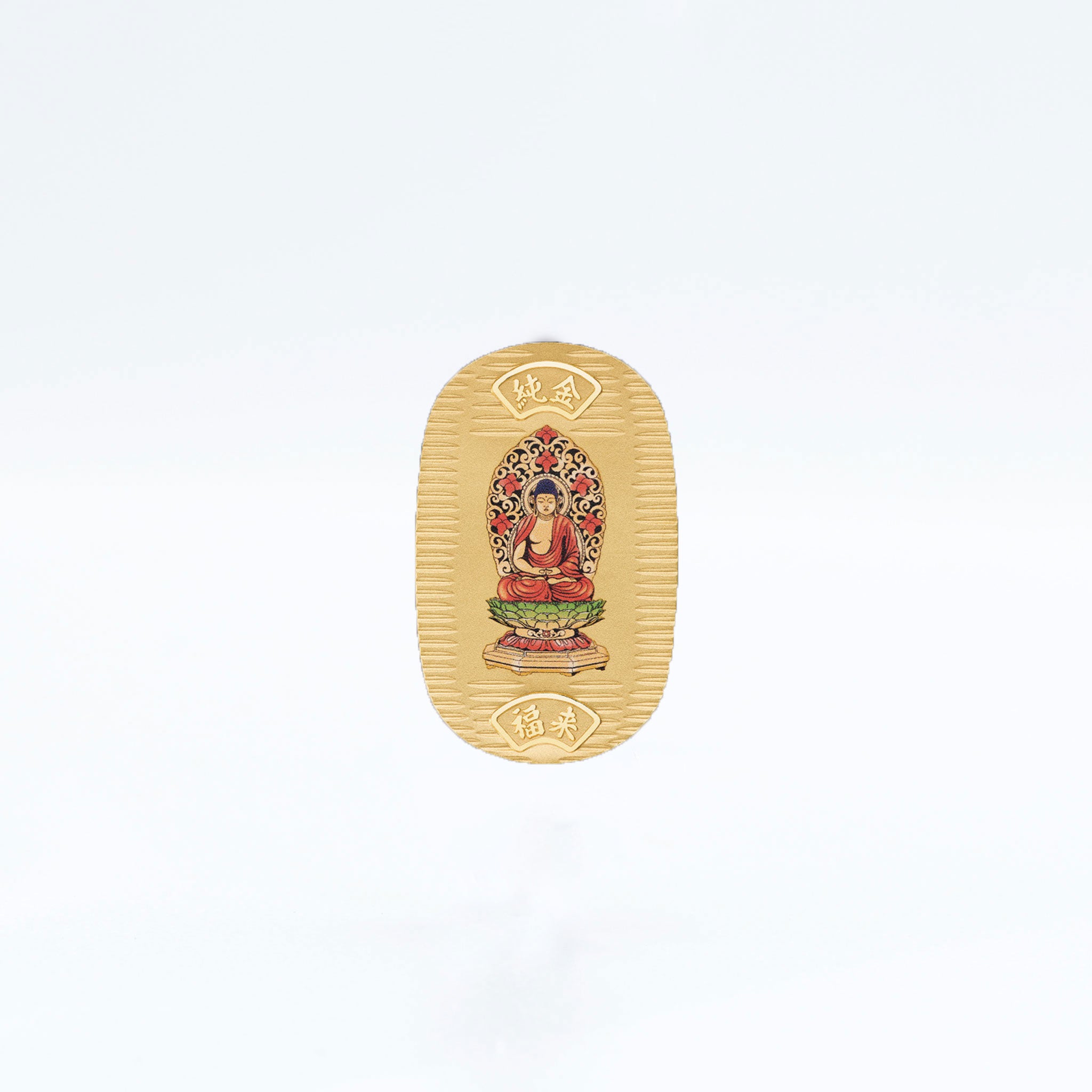 K24小判(阿弥陀如来/戌・亥/純金小判/10g/造幣局品位刻印付)《26C40109-AMI》