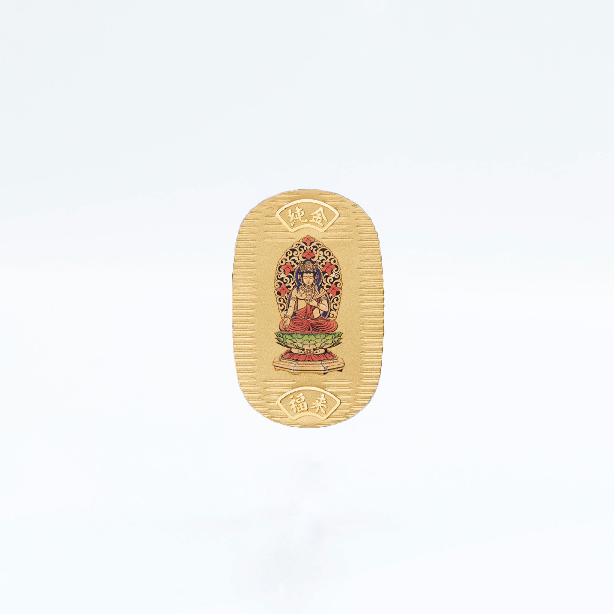 K24小判(虚空蔵菩薩/丑・寅/純金小判/10g/造幣局品位刻印付)《26C40109-KOK》