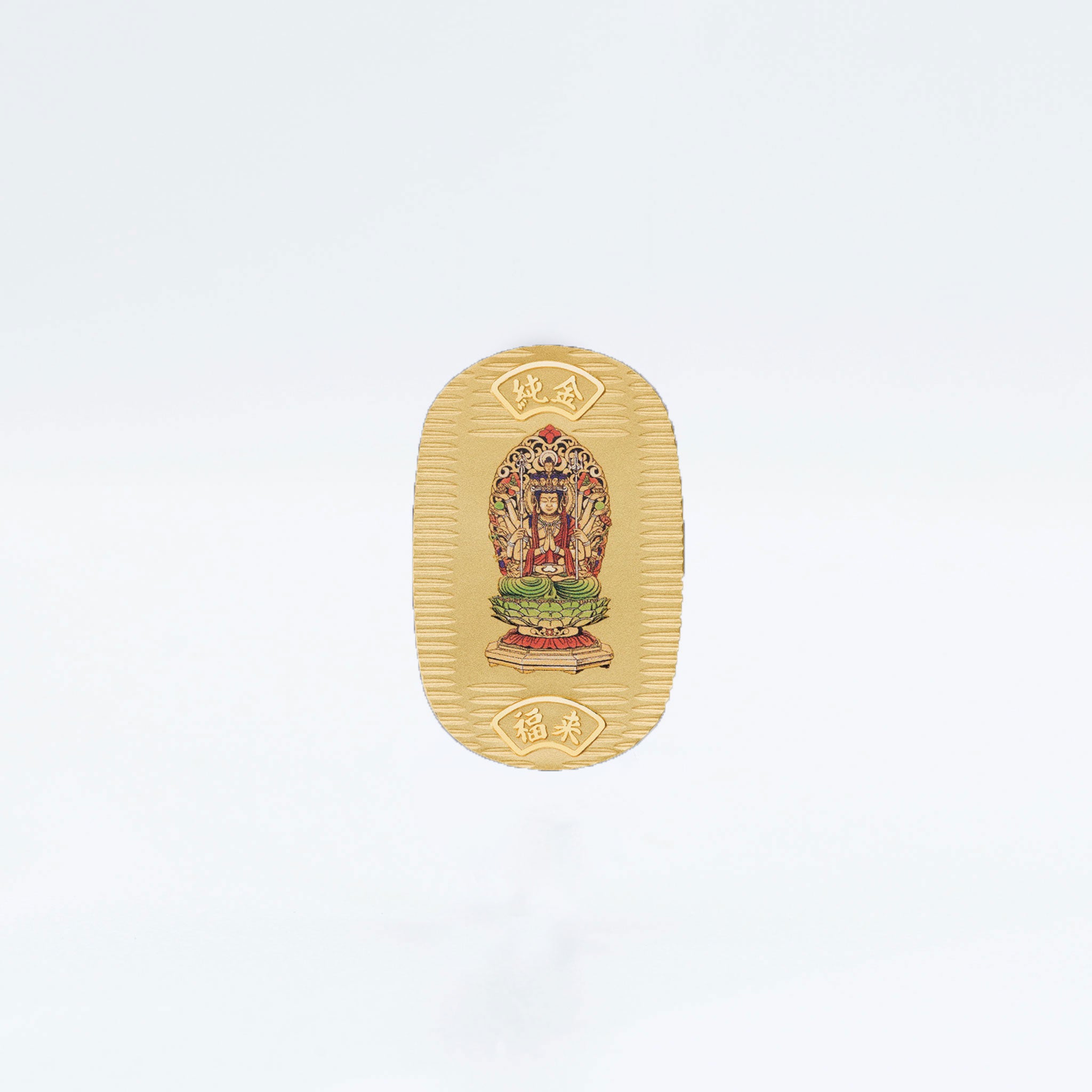 K24小判(千手観音菩薩/子/純金小判/10g/造幣局品位刻印付)《26C40109-SEN》
