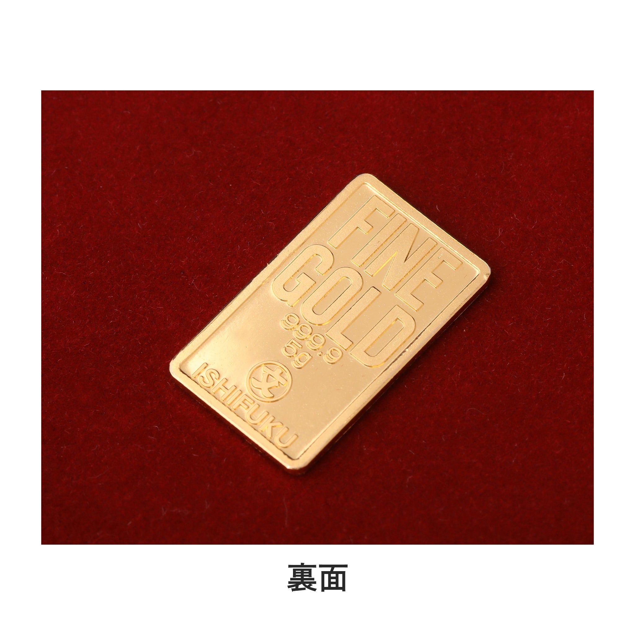 K24金製品(純金/ピーターラビット/インゴット/5g)《26C60102》