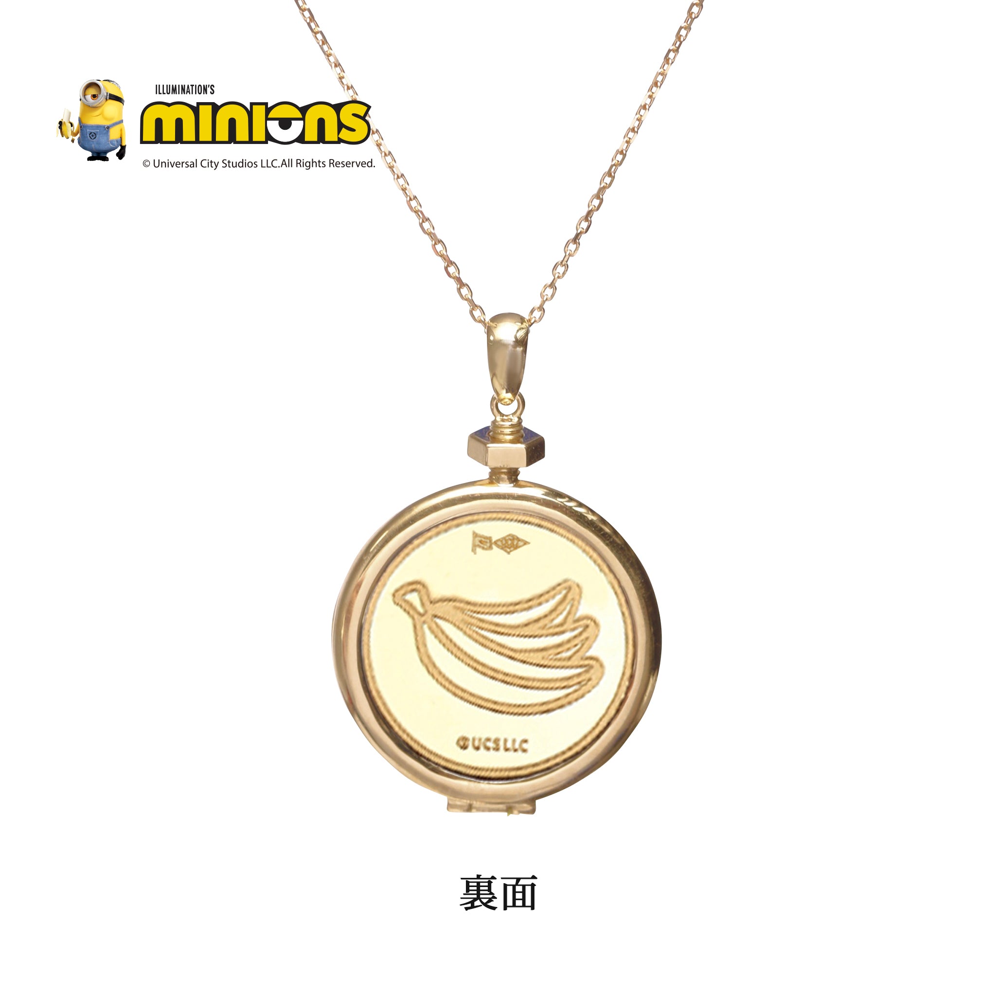 K24/K18ネックレス(純金/minions/ミニオンズ/Stuart/5g/造幣局品位刻印付)《26C60108》