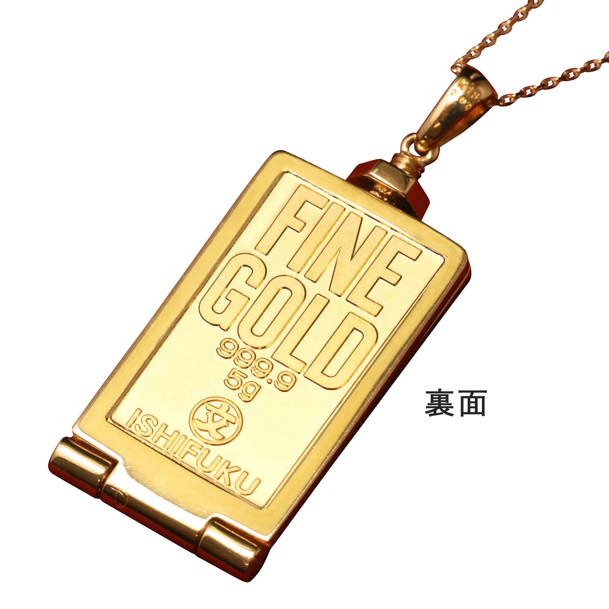 ダイヤモンド K24/K18ネックレス(純金/minions/ミニオンズ/インゴット/5g)《26C60113》