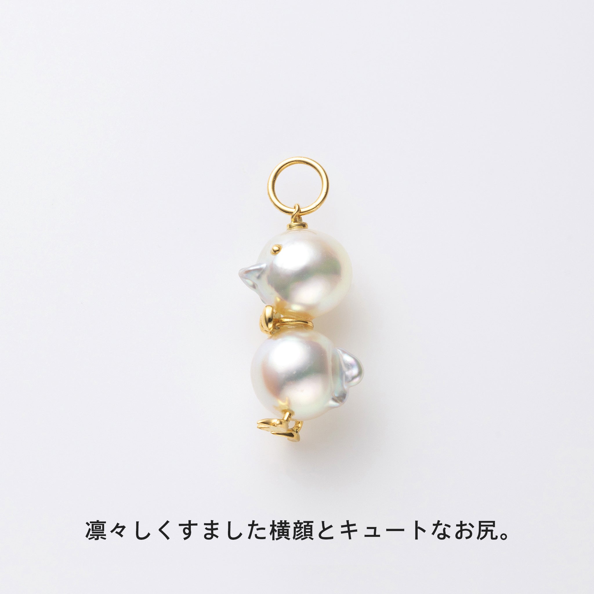 パール K18ペンダントトップ(アコヤ真珠/バロック珠/アヒルモチーフ/6月誕生石)《26H00208》