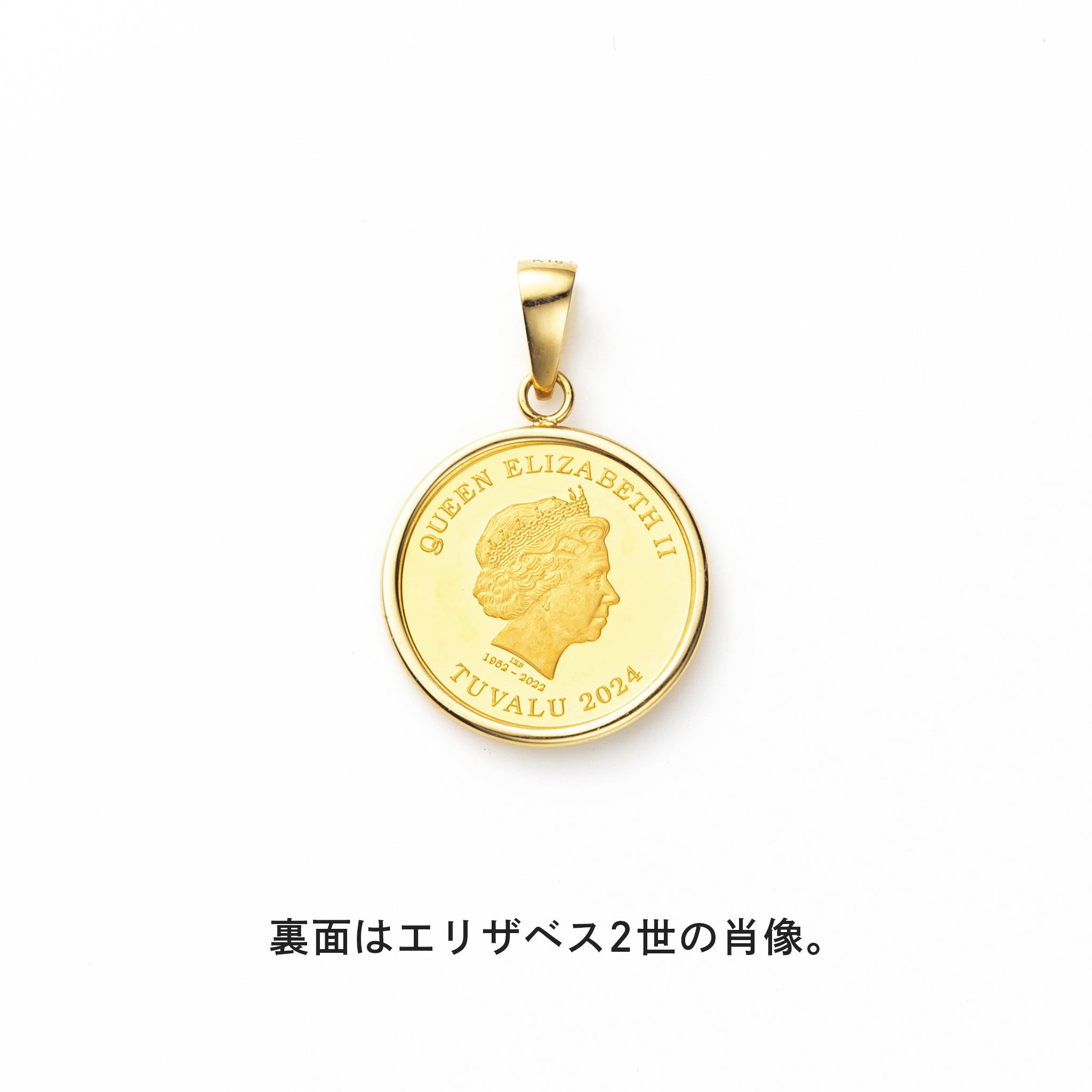 K24/K18ペンダントトップ(純金/ブリティッシュショートヘア/ネコモチーフ/1/25oz)《26H01502》